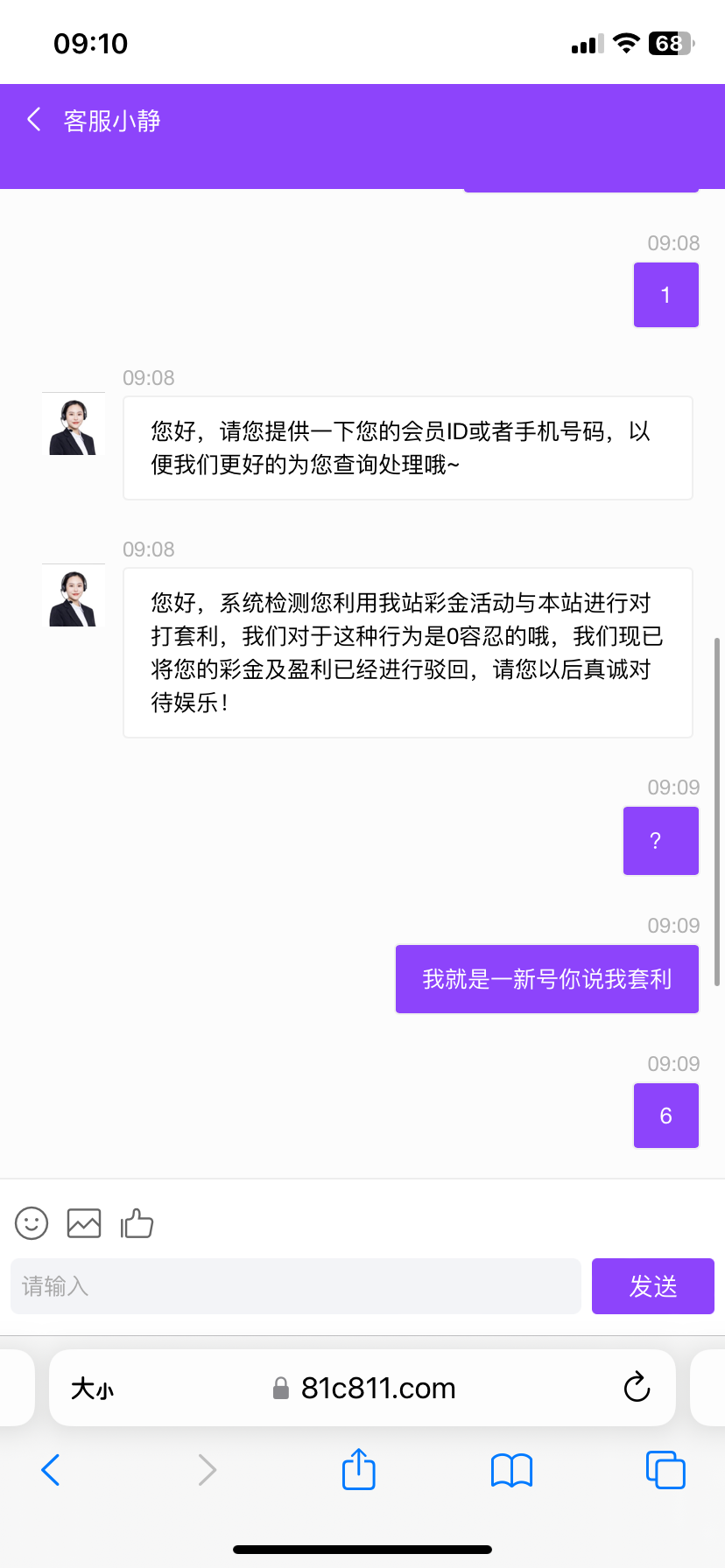 IMG_5876.png