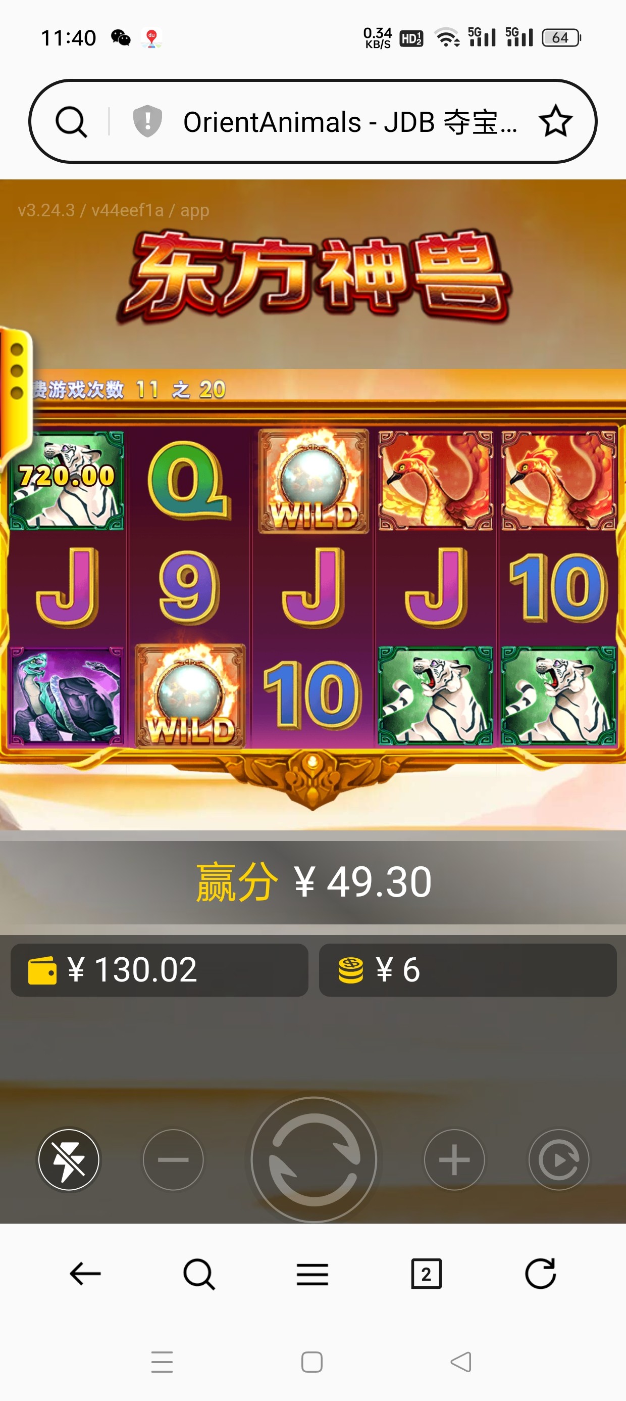 Screenshot_2024-01-01-11-40-43-83_439a3fec0400f8974d35eed09a31f914.jpg