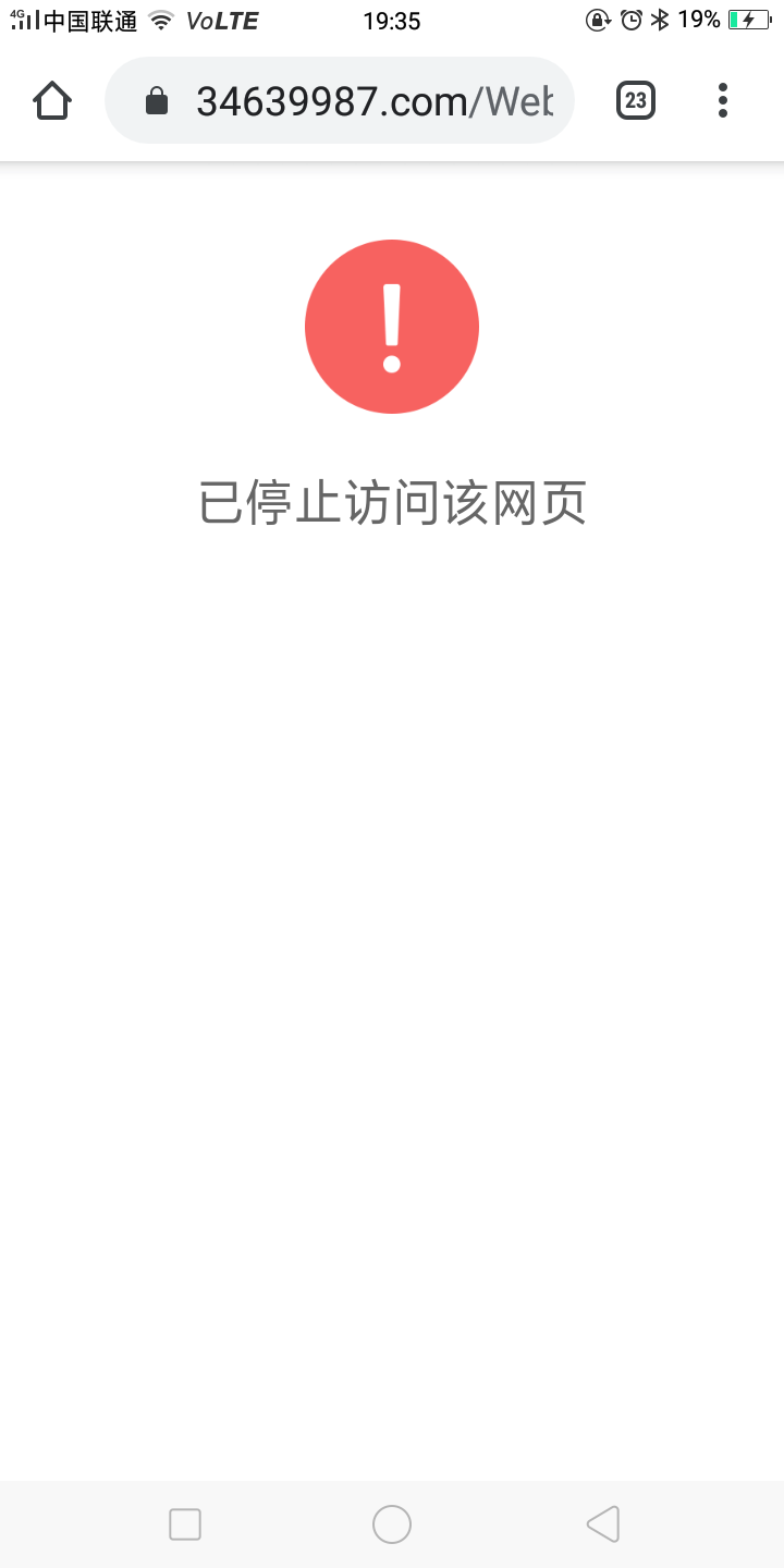Screenshot_2024-01-13-19-35-12-68.png