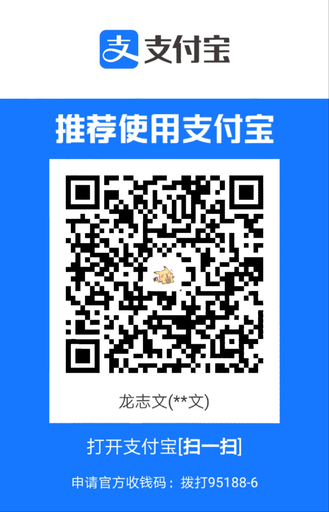 1677557729360.jpg