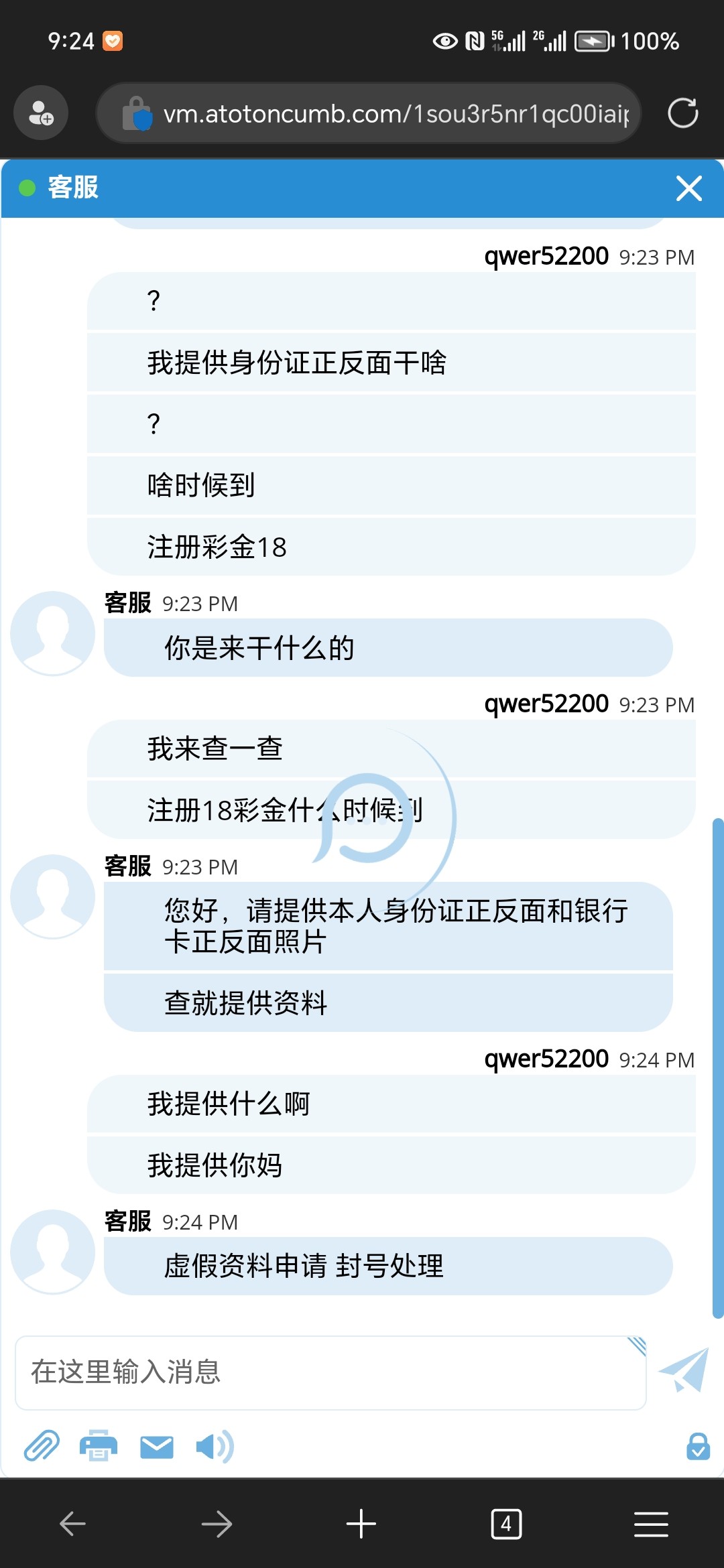 Screenshot_20240110_212429.jpg