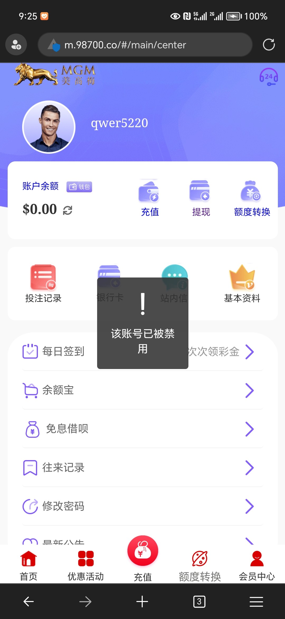 Screenshot_20240110_212526.jpg