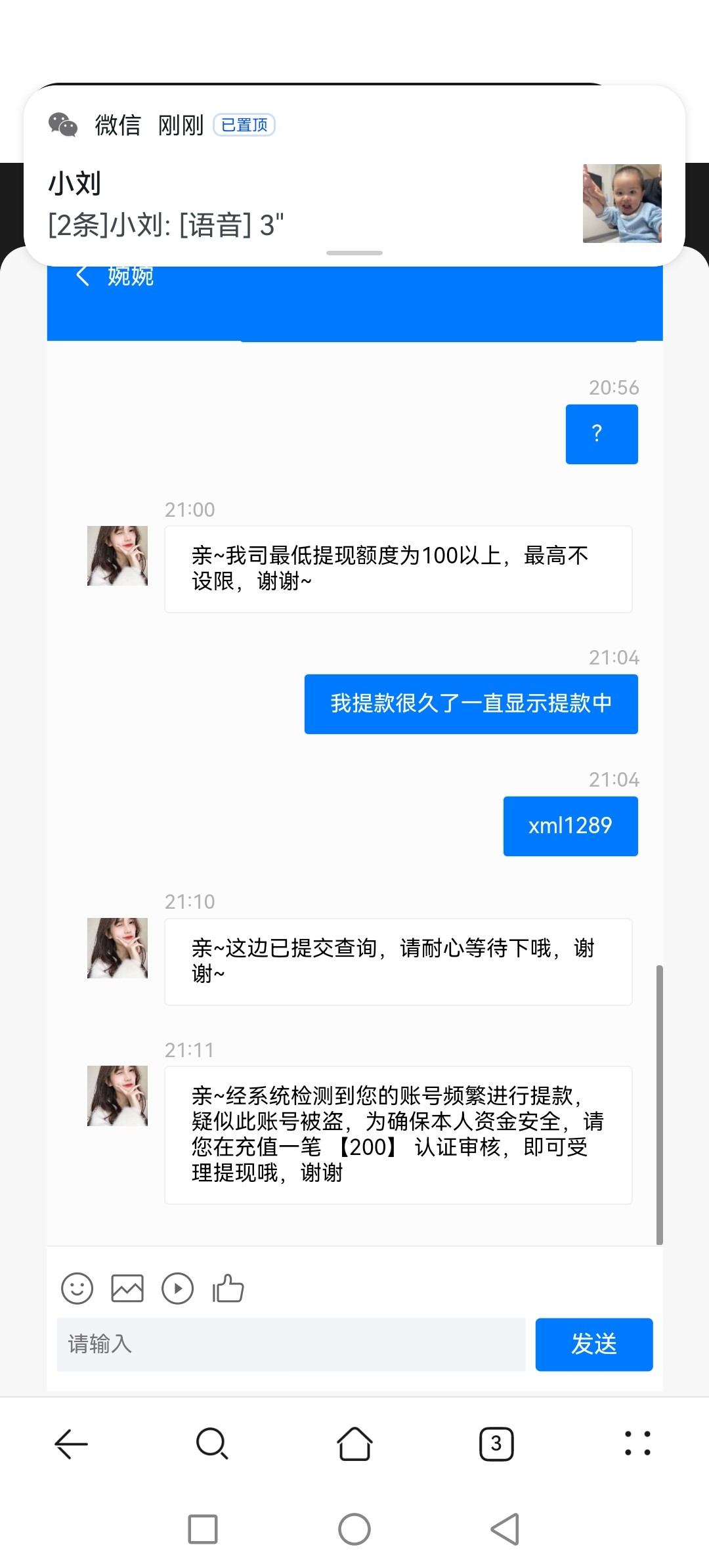 Screenshot_20240111_211157.jpg