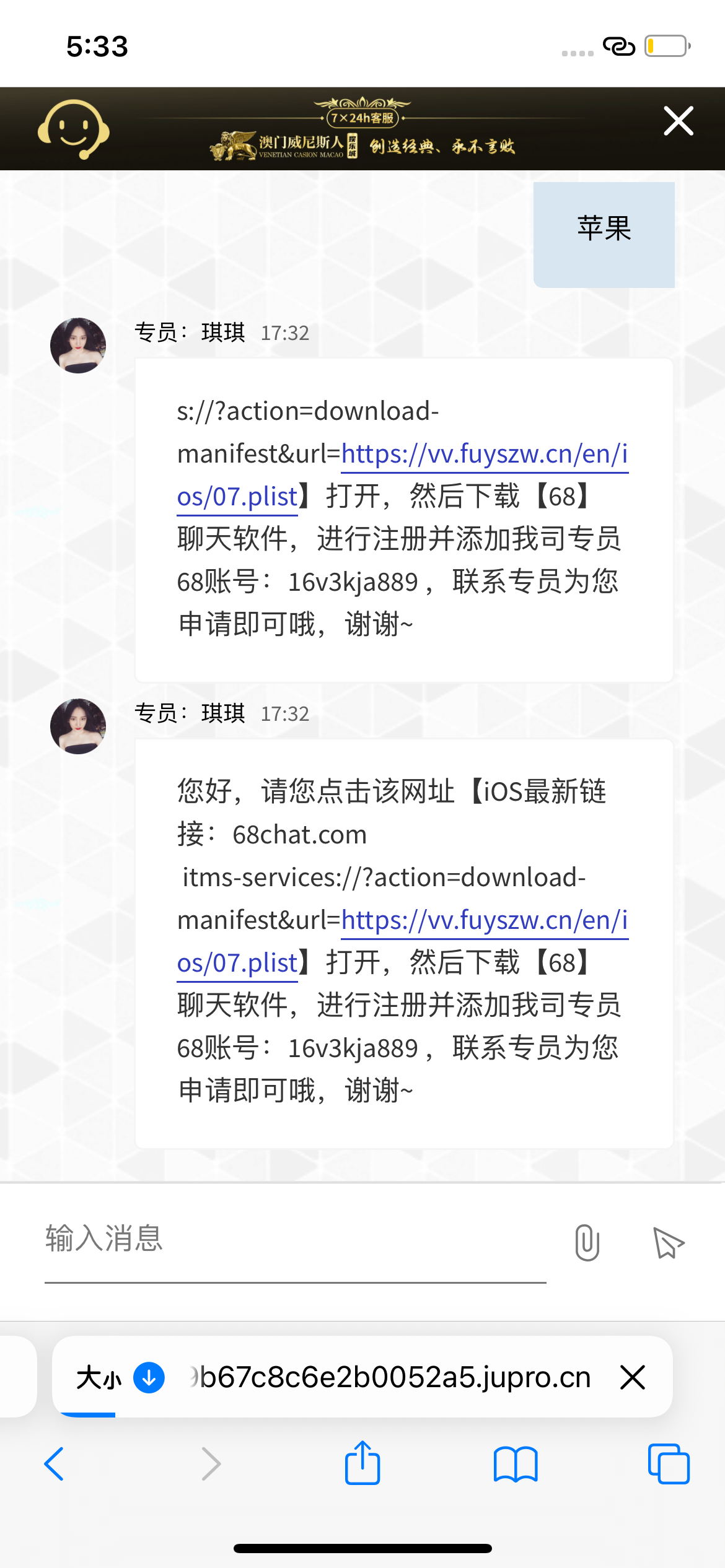 6D58EA1A-BA45-4C49-922C-739F5A1C3CB8.png