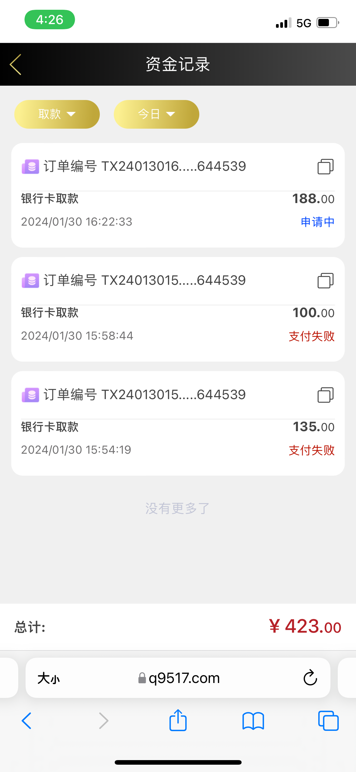 D03AE89D-FDEC-43FD-BC24-747A4A88D981.png