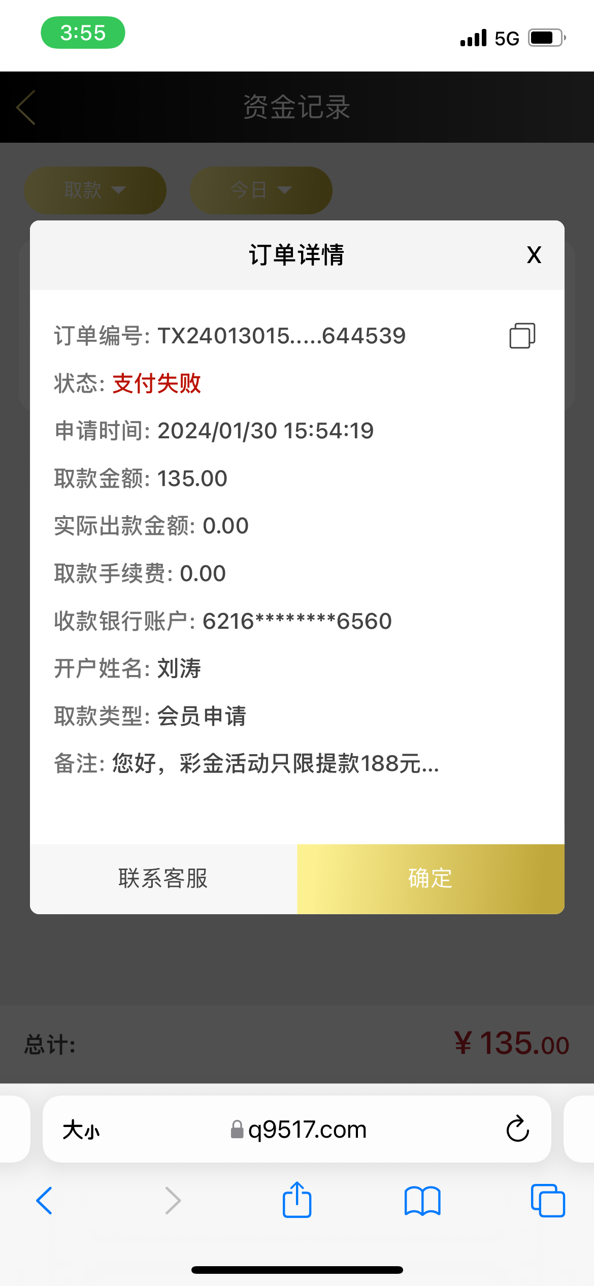 605B65C7-A3CC-4EDB-B87E-93489D4CCB60.png