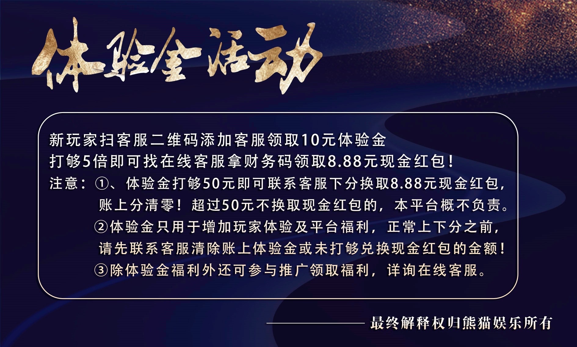 1C37DEAE-C8A3-4771-A24E-0140696E1E87.jpeg