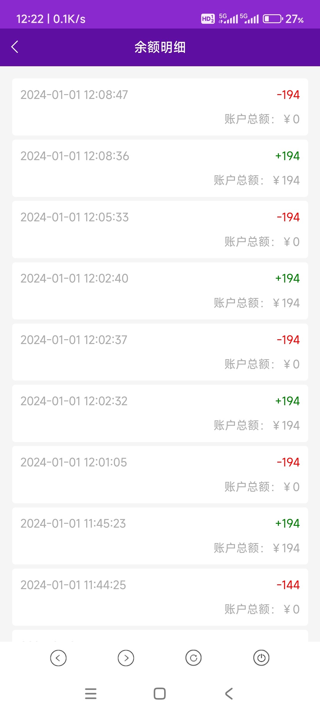 Screenshot_2024-01-01-12-22-45-840_com.bet81d.eightoneapp.jpg