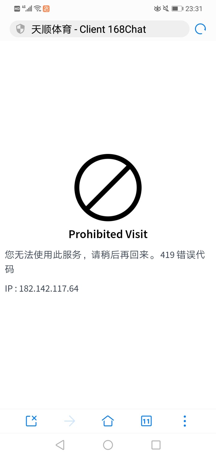 Screenshot_20240112-233151.jpg