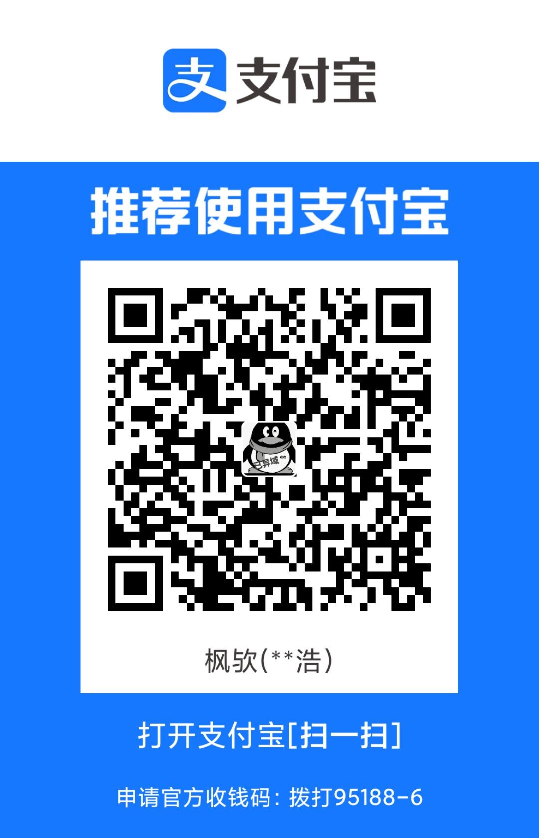 1705039145191.jpg