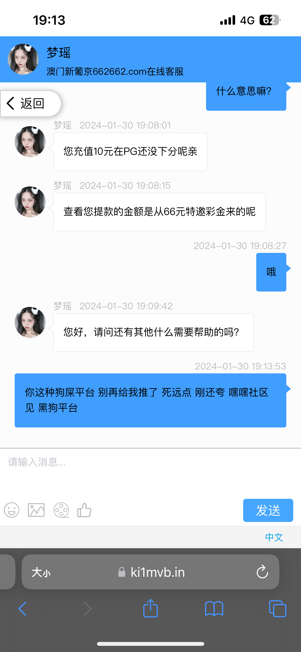 IMG_0345.png
