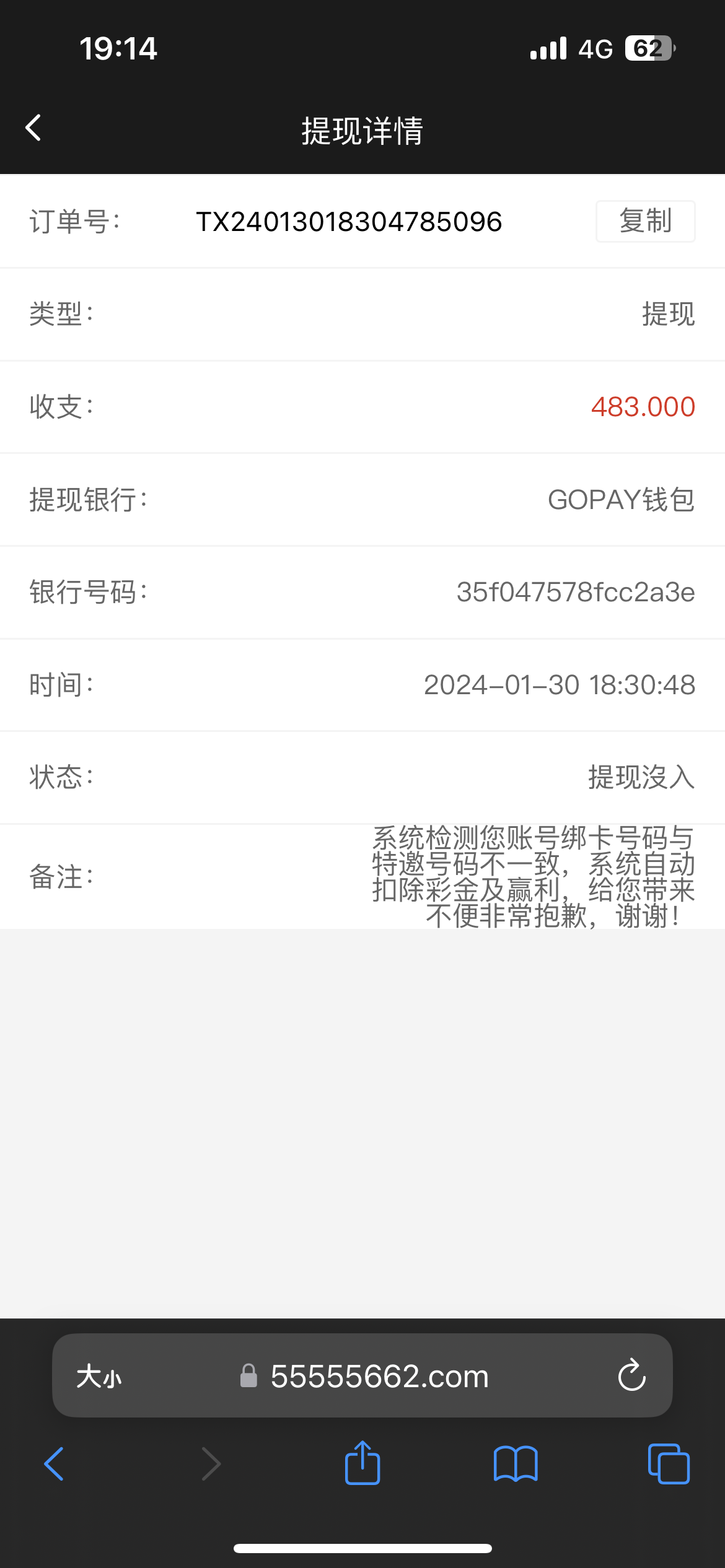 IMG_0347.png