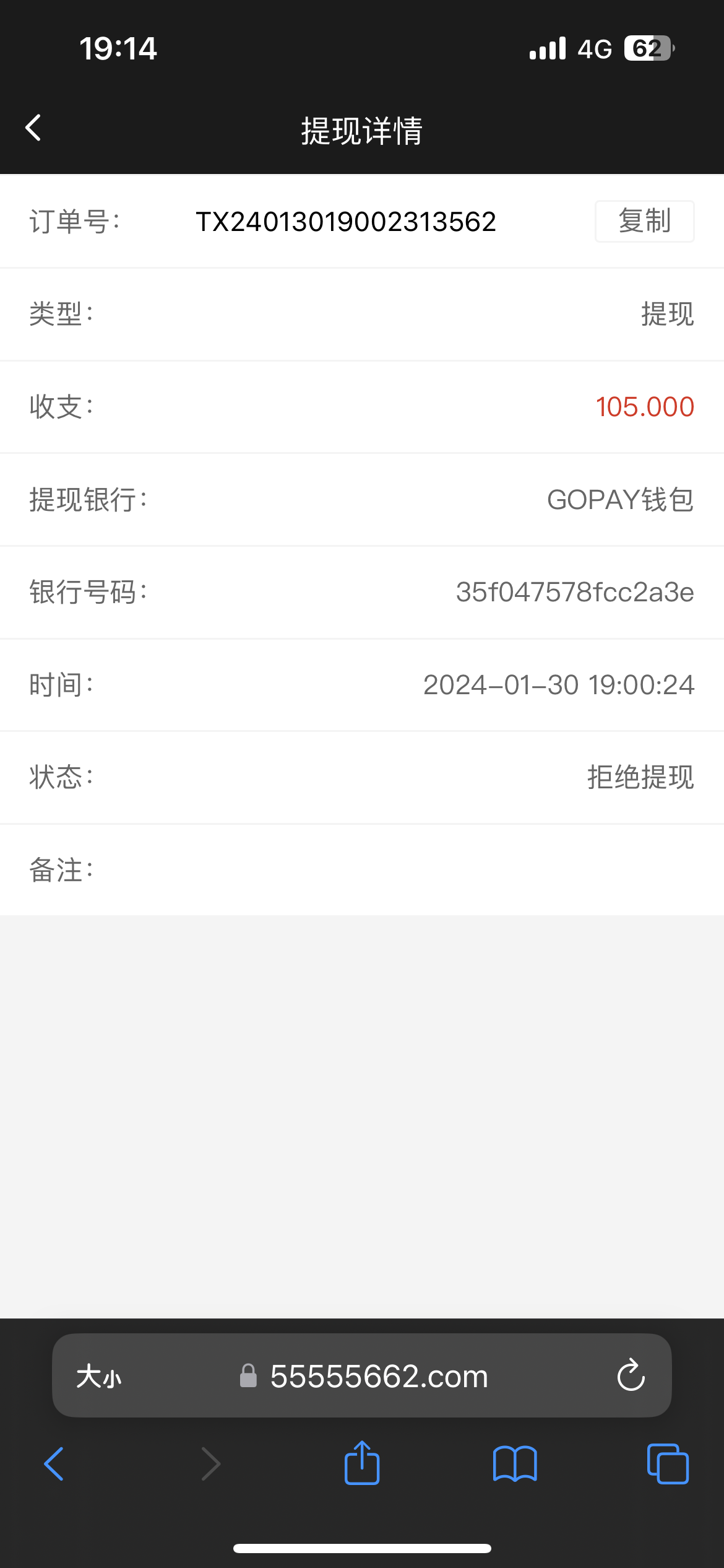 IMG_0348.png