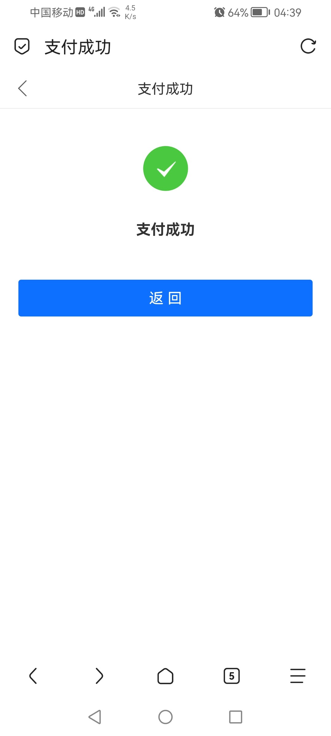 Screenshot_20240130_043913_mark.via.gp.jpg
