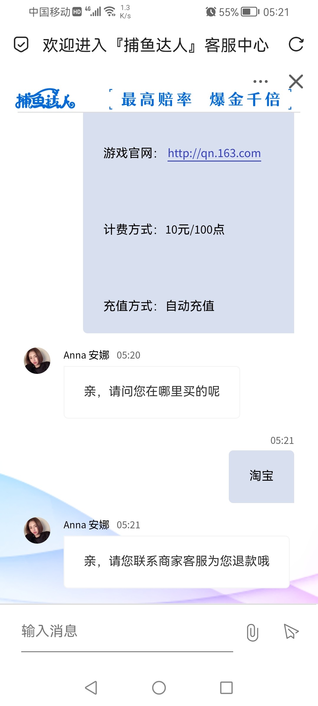 Screenshot_20240130_052139_mark.via.gp.jpg