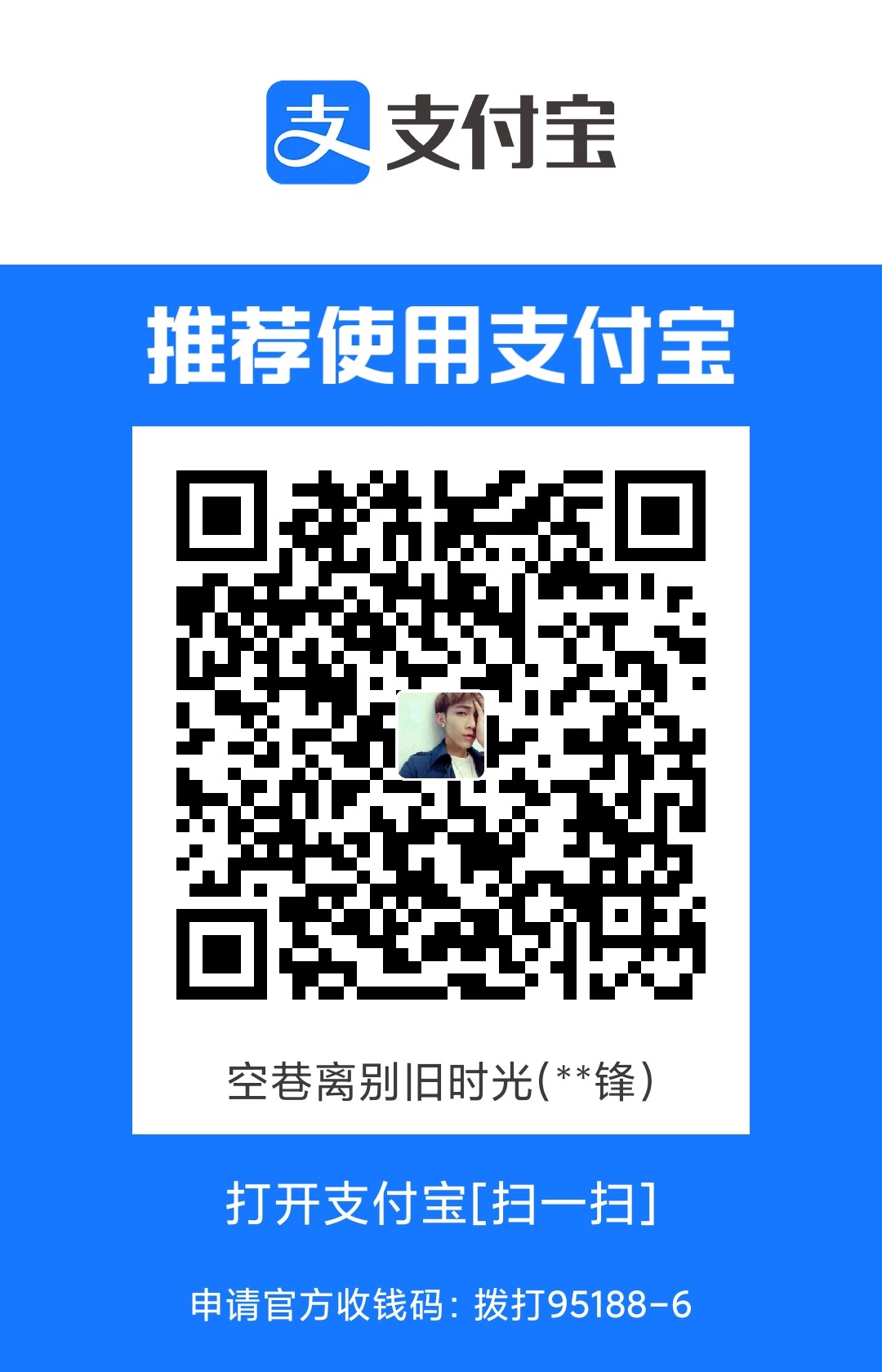 1706708663516.jpg