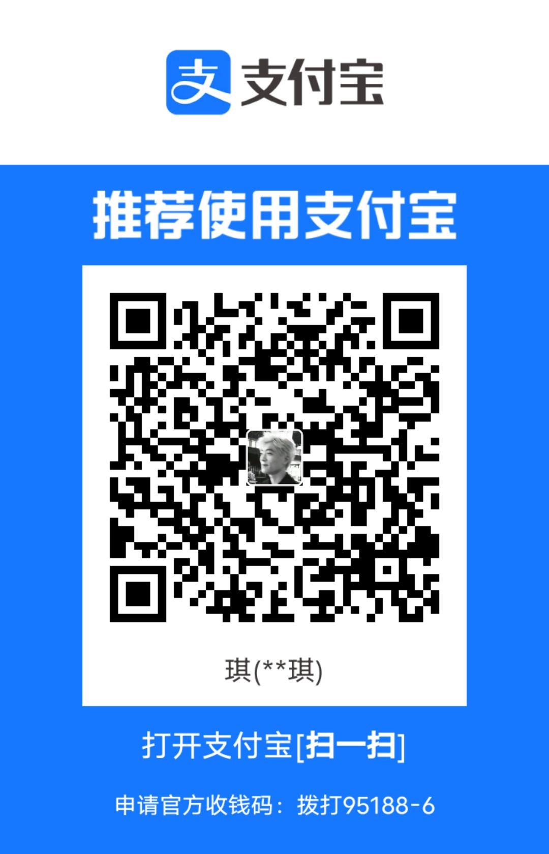 1706006809053.jpg