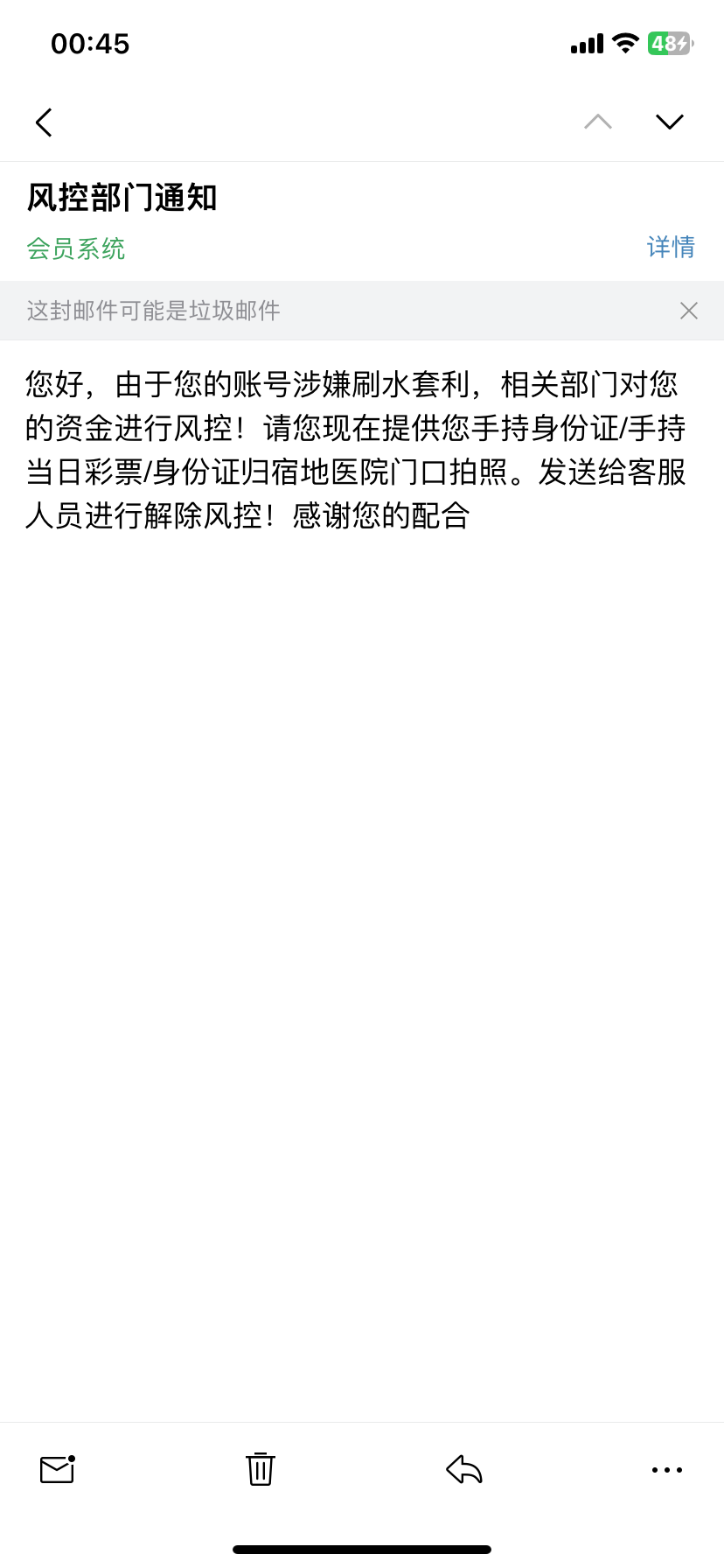 IMG_3588.png