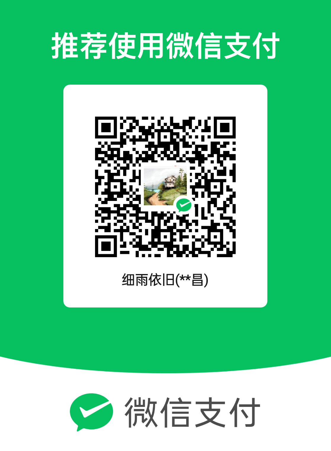 mm_facetoface_collect_qrcode_1705762685063.png