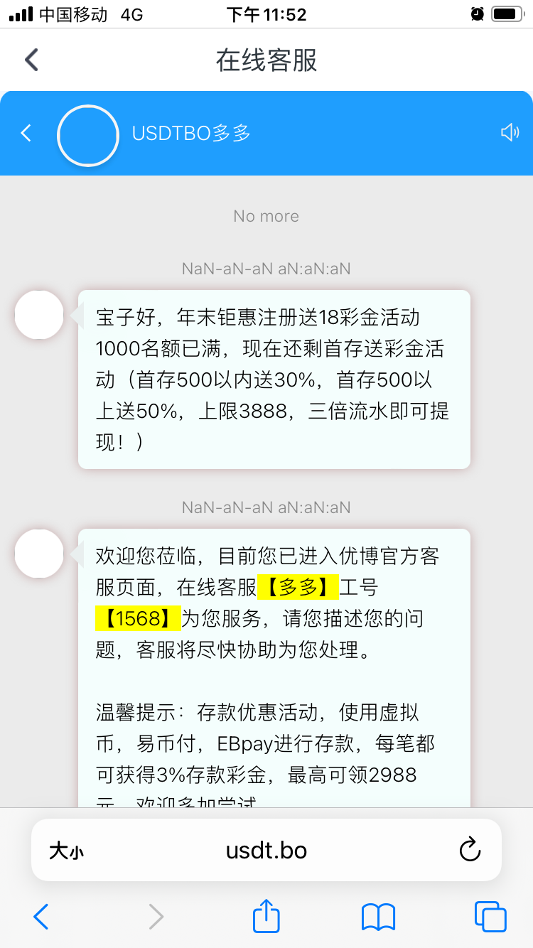 5EC74ED4-008A-4A18-969E-4A6FEF4FB14D.png