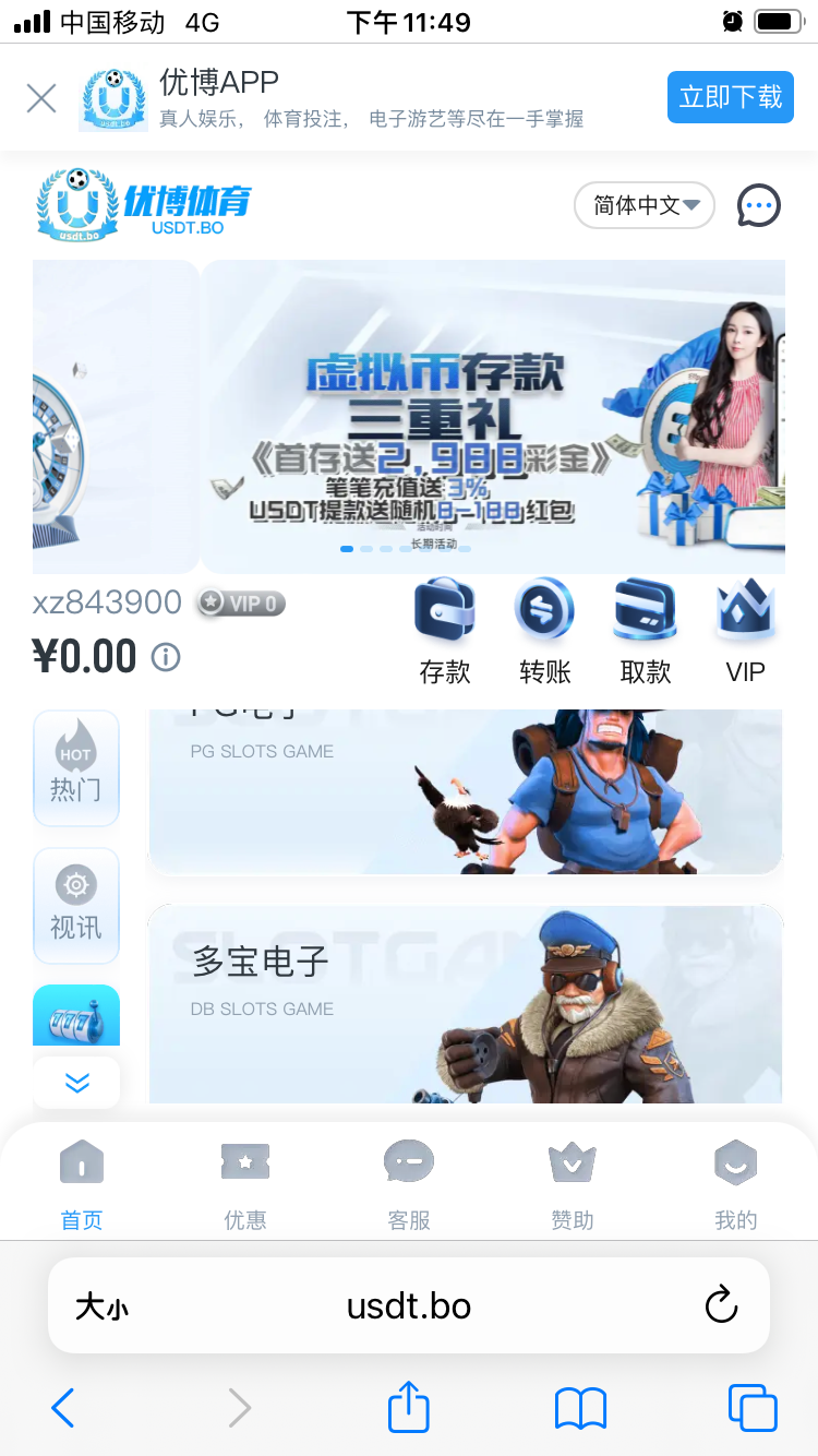 ED4780F7-1CB1-4F63-99FA-4C7A39810F4E.png