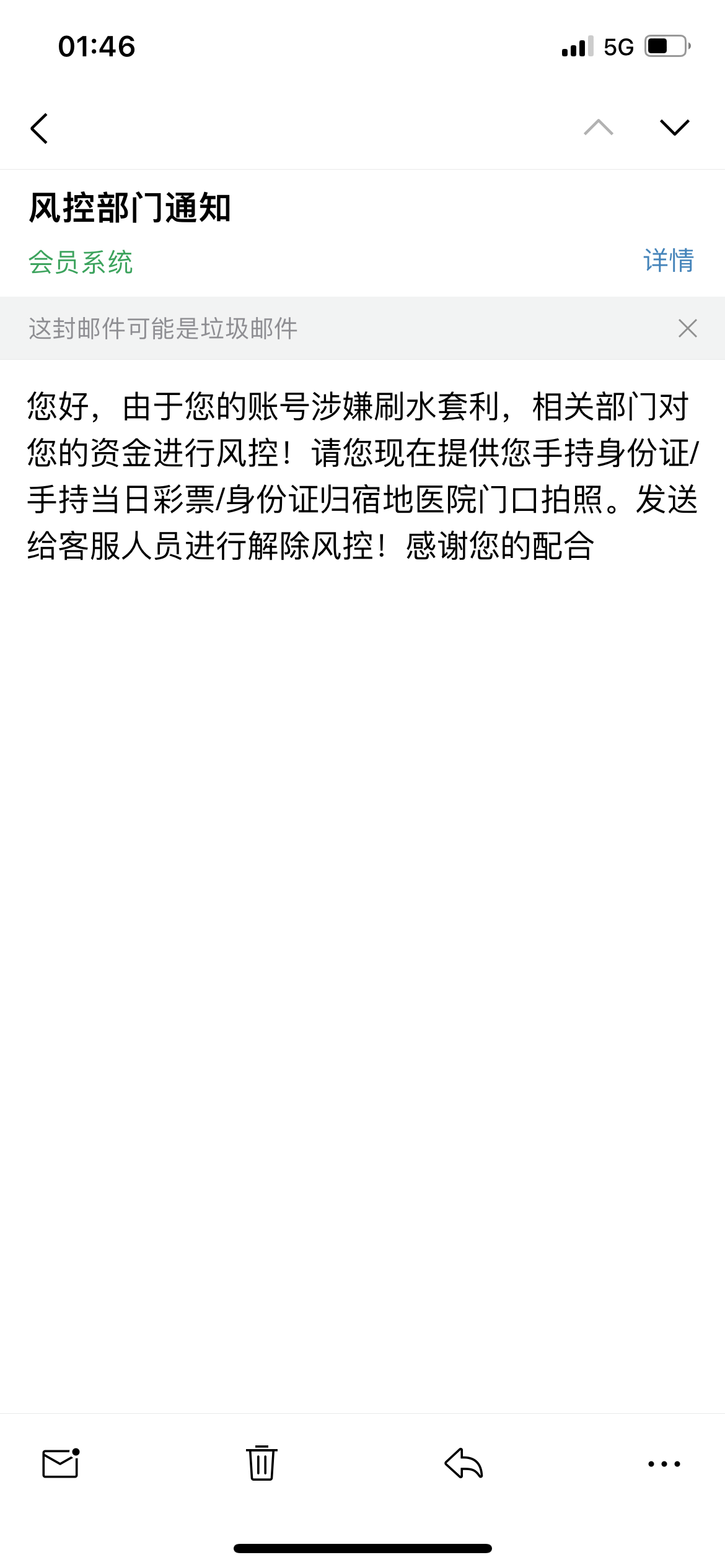 4FE9A599-5C7F-45D6-A04E-236AF50A7C87.png