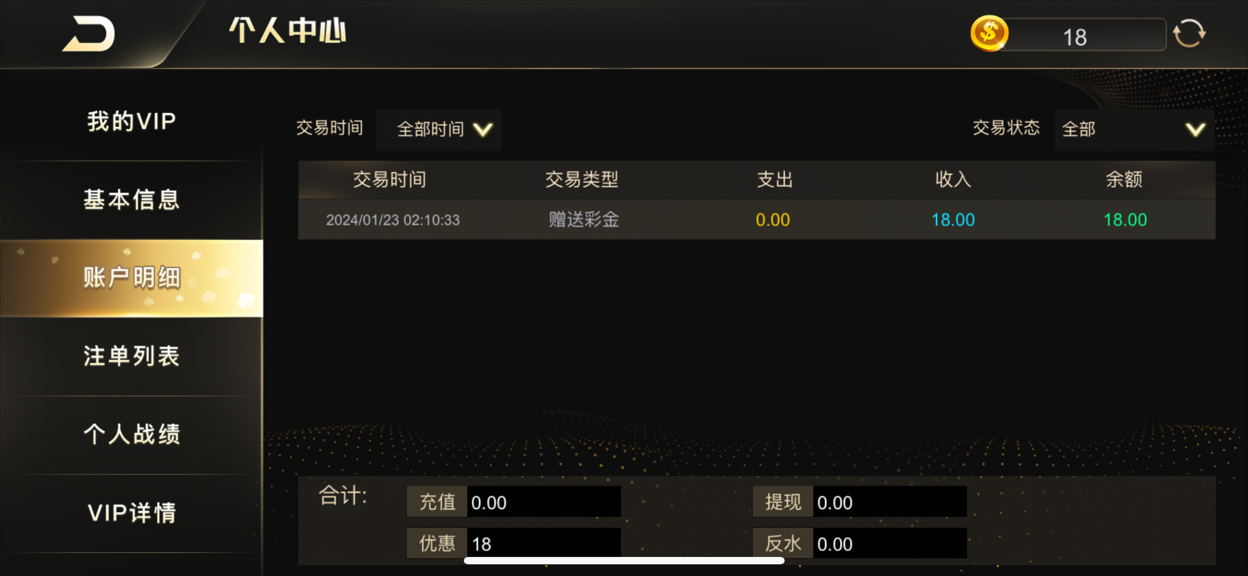 IMG_6092.png