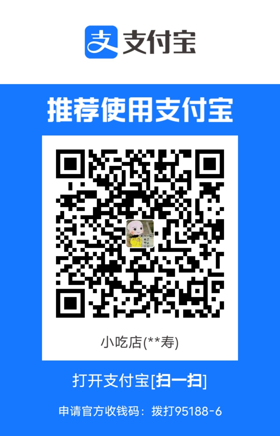 1708838168.jpg