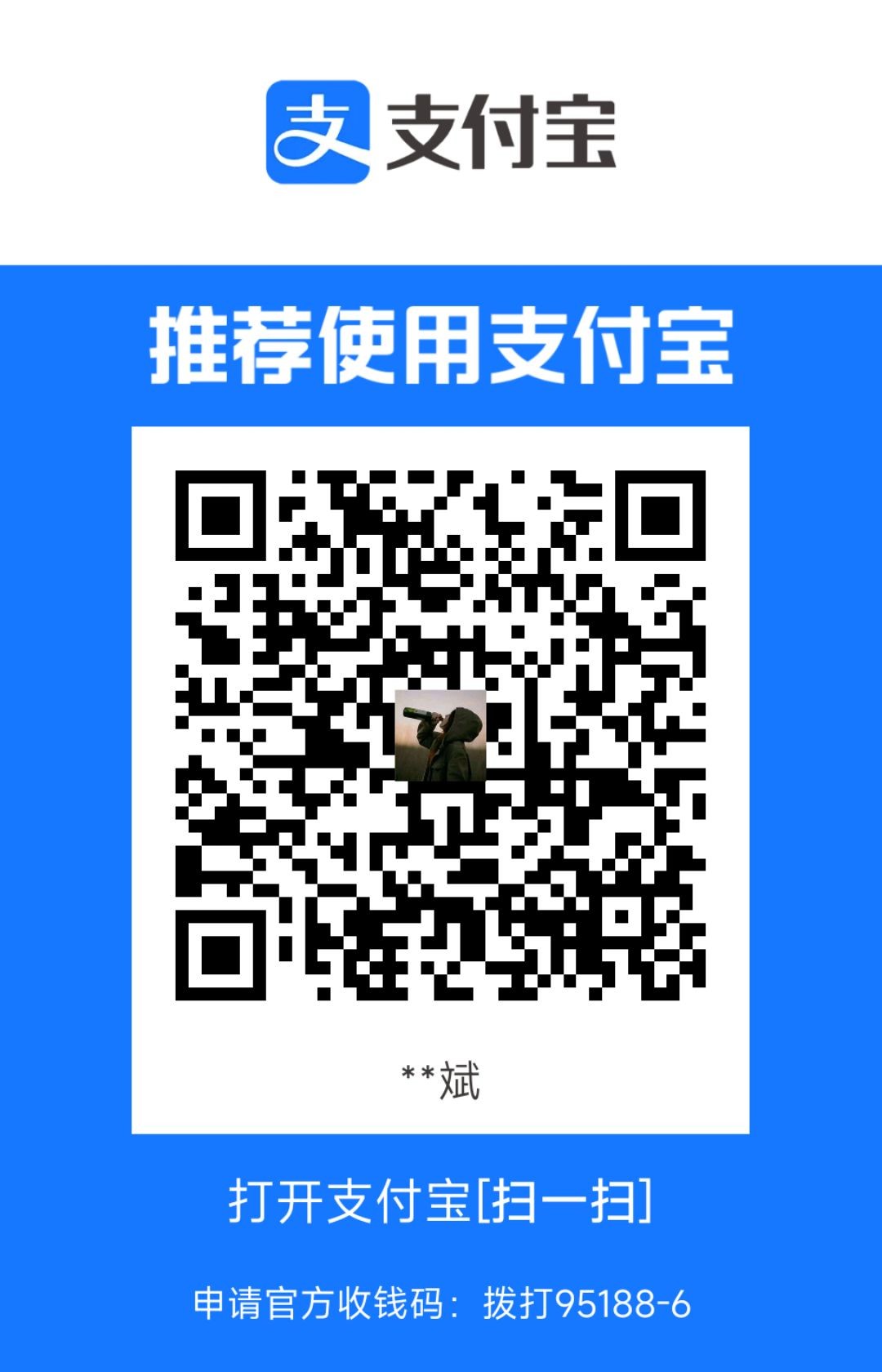 1687936361850.jpg