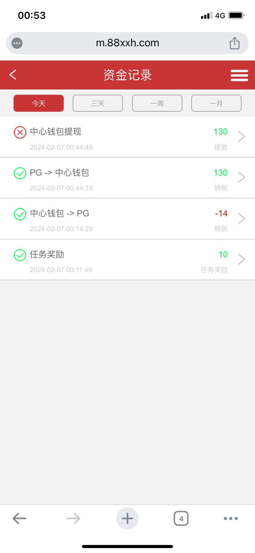 IMG_0049.png
