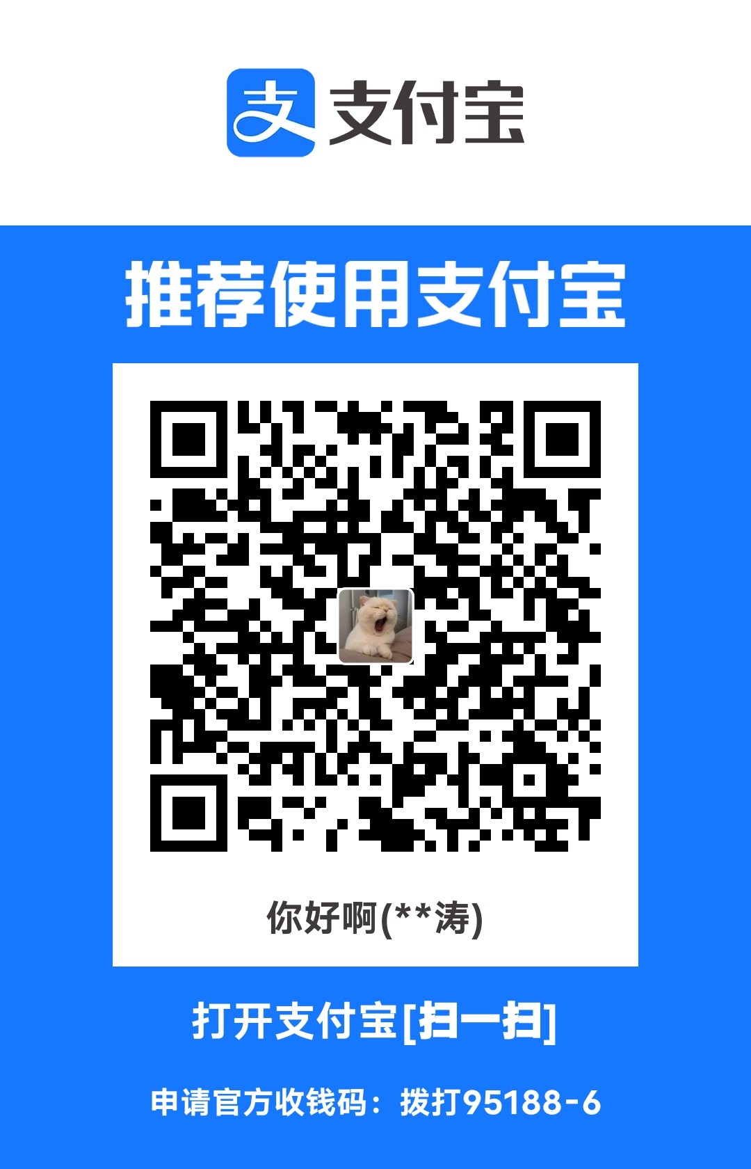 1708016630.jpg