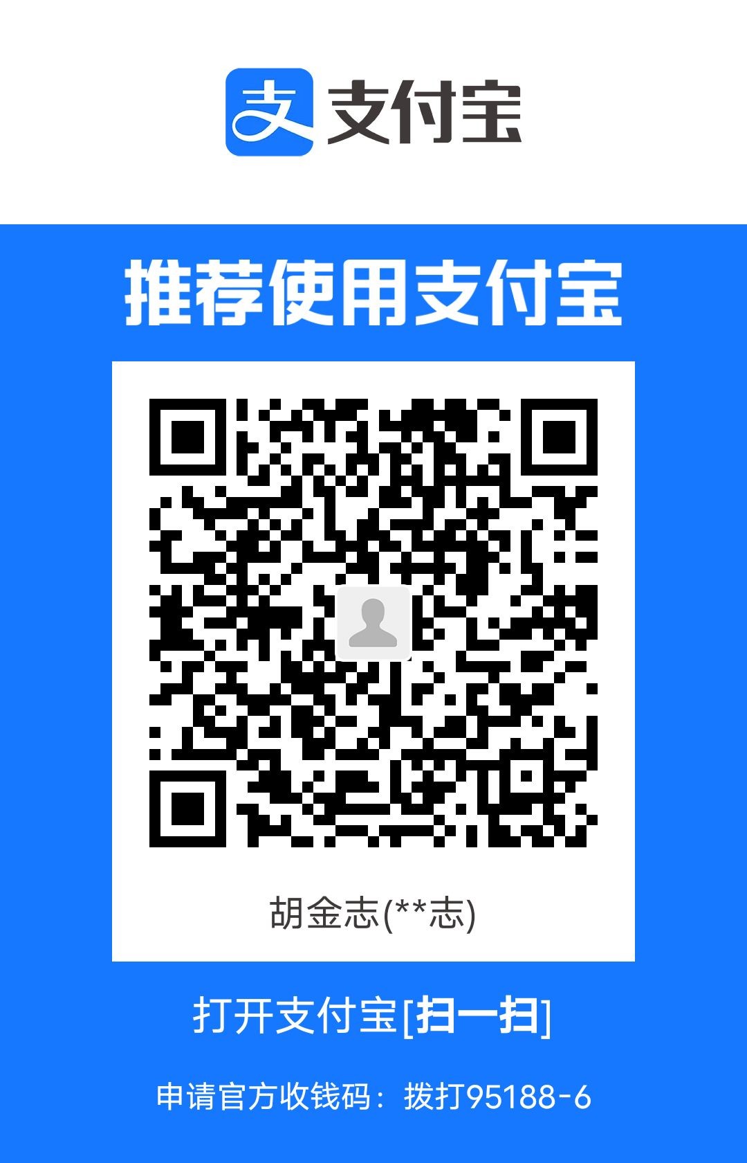 1707990313407.jpg