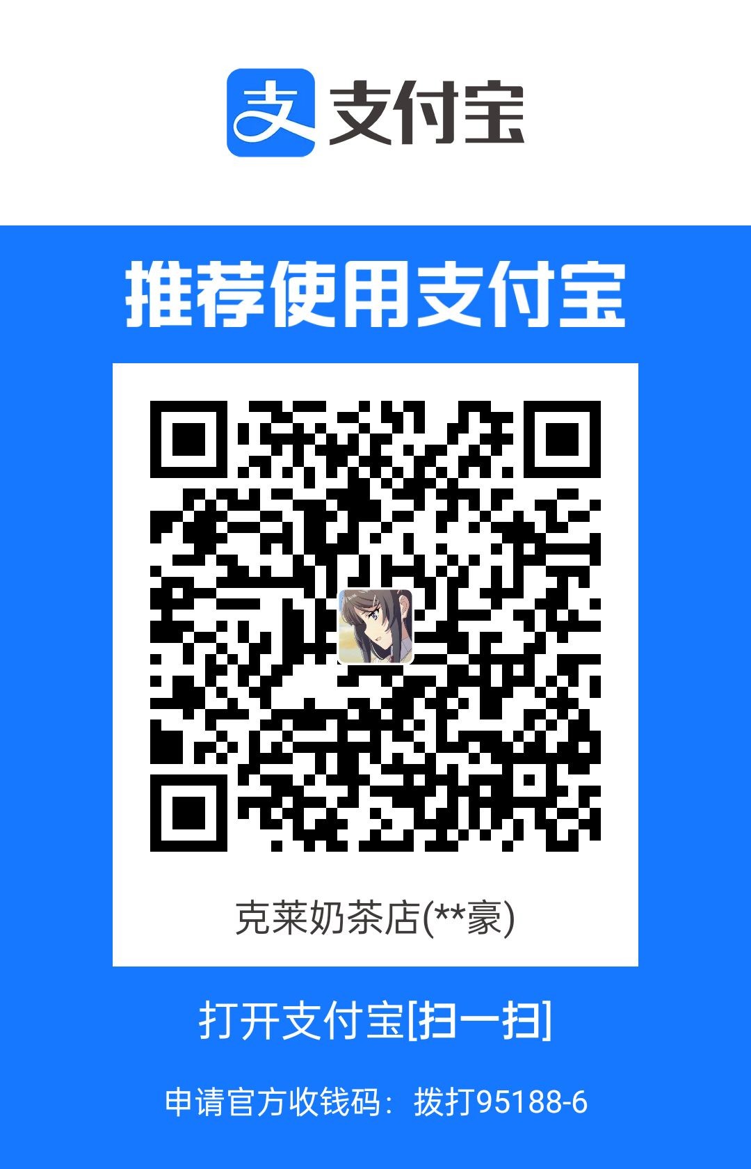 1706161209929.jpg