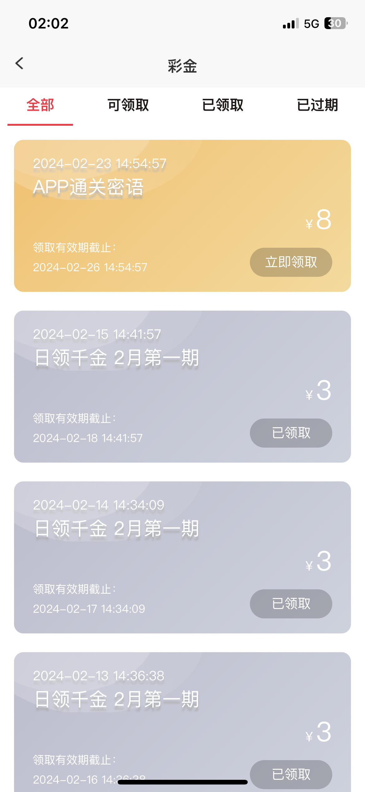 IMG_0972.png