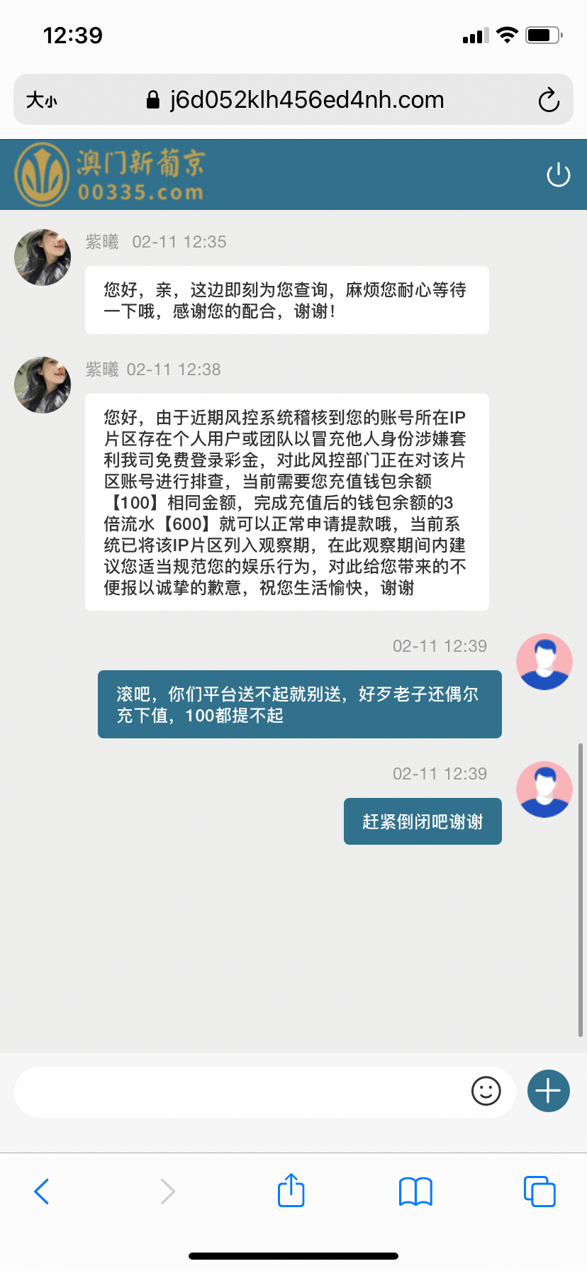 BA5B6289-9D14-4E0B-AC05-0F3A1C43F109.png