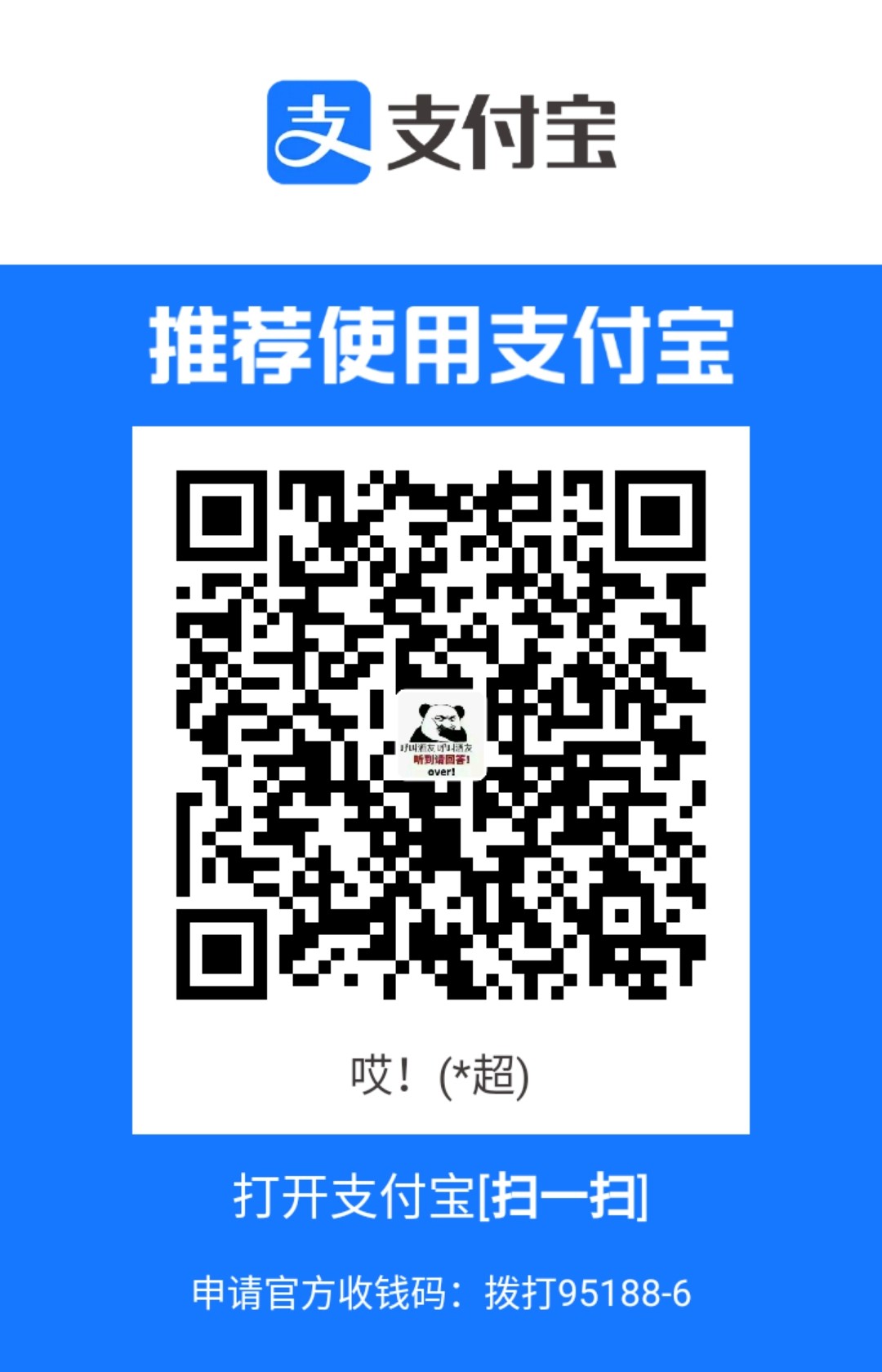 1695629345516.jpg