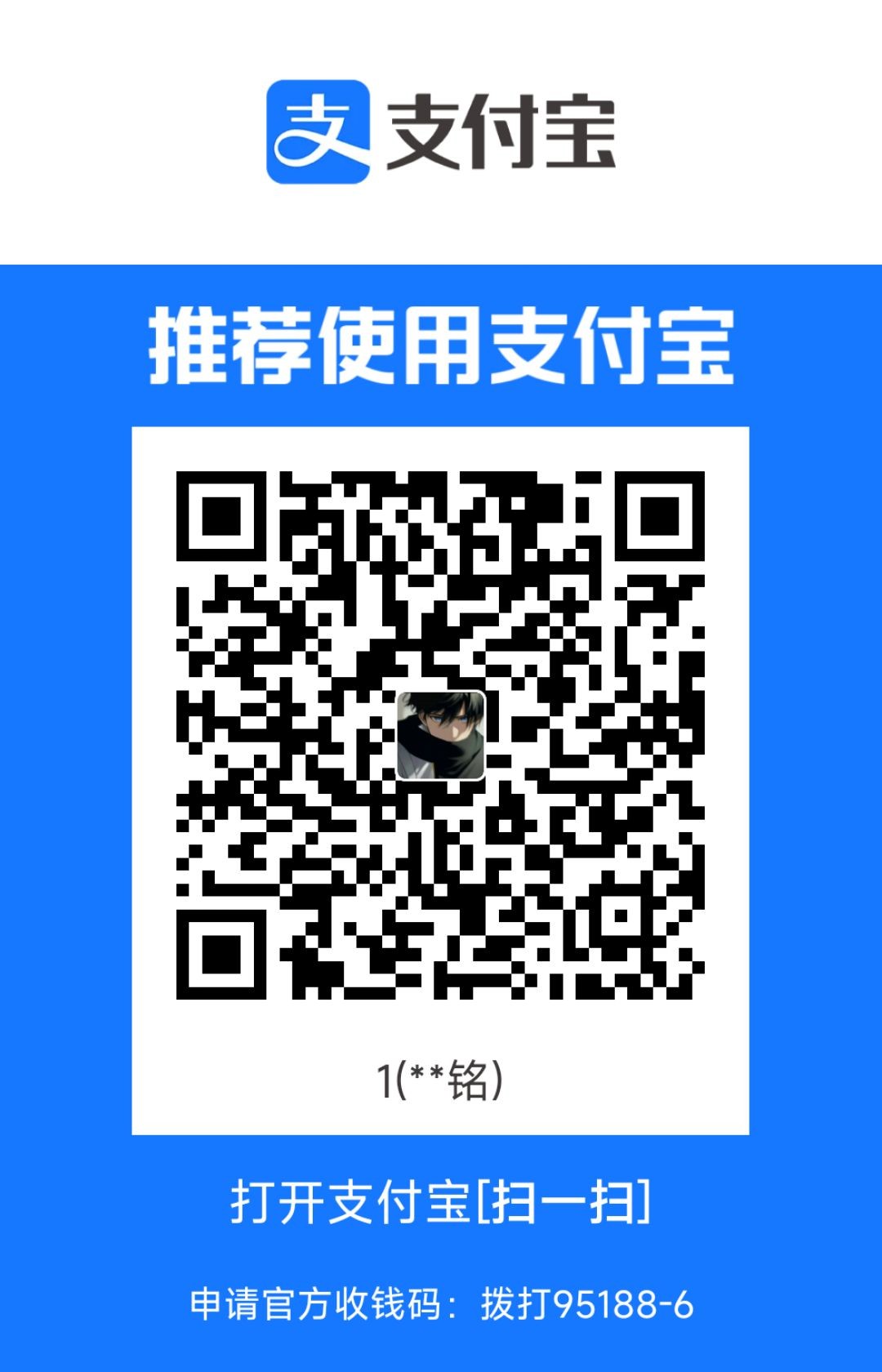 1707336964485.jpg