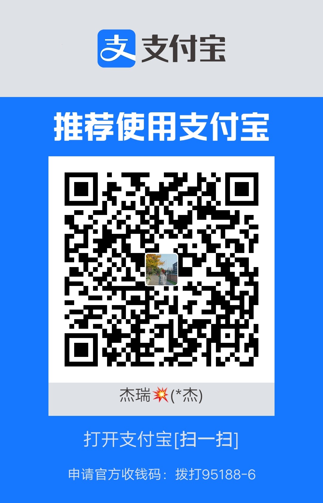 1693557481798.jpg