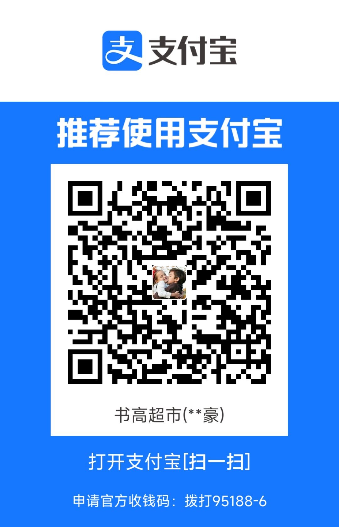 1708598987198.jpg