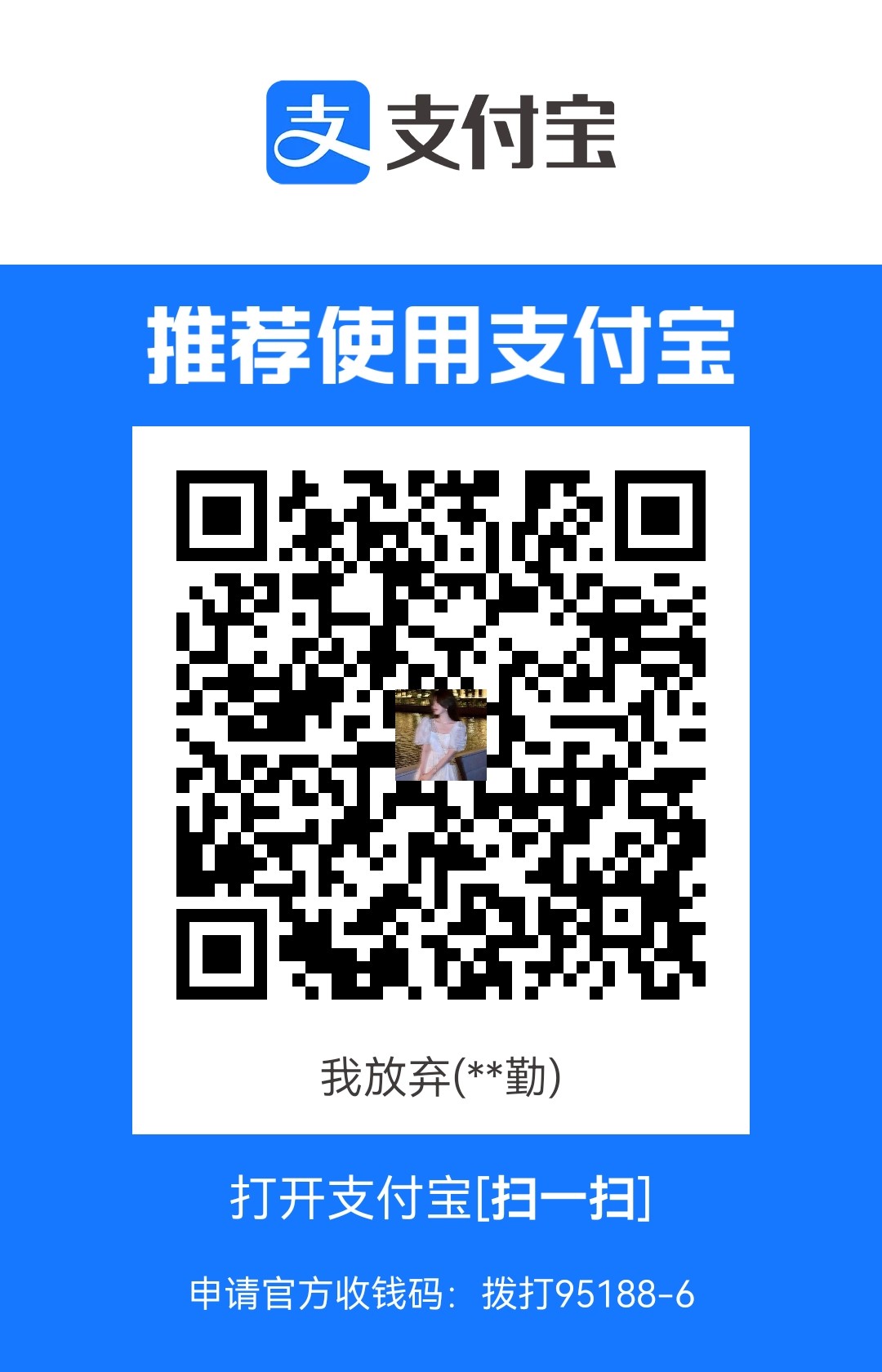 1706763874.jpg