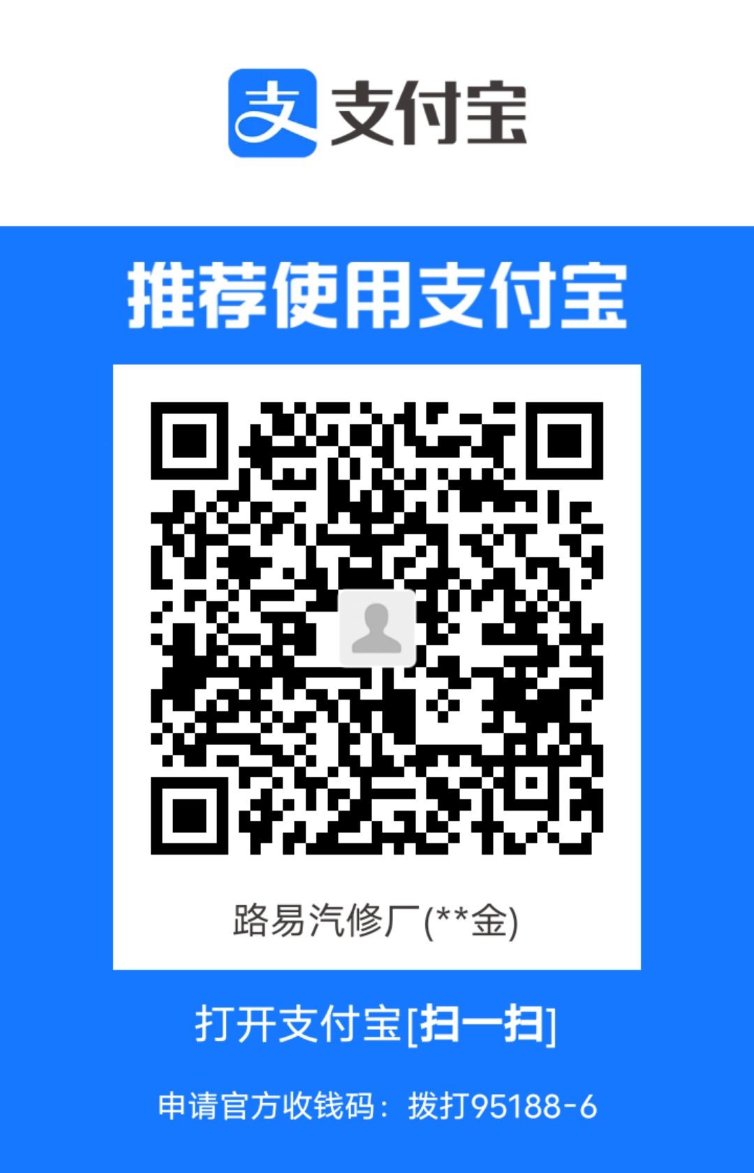 1708742293546.jpg