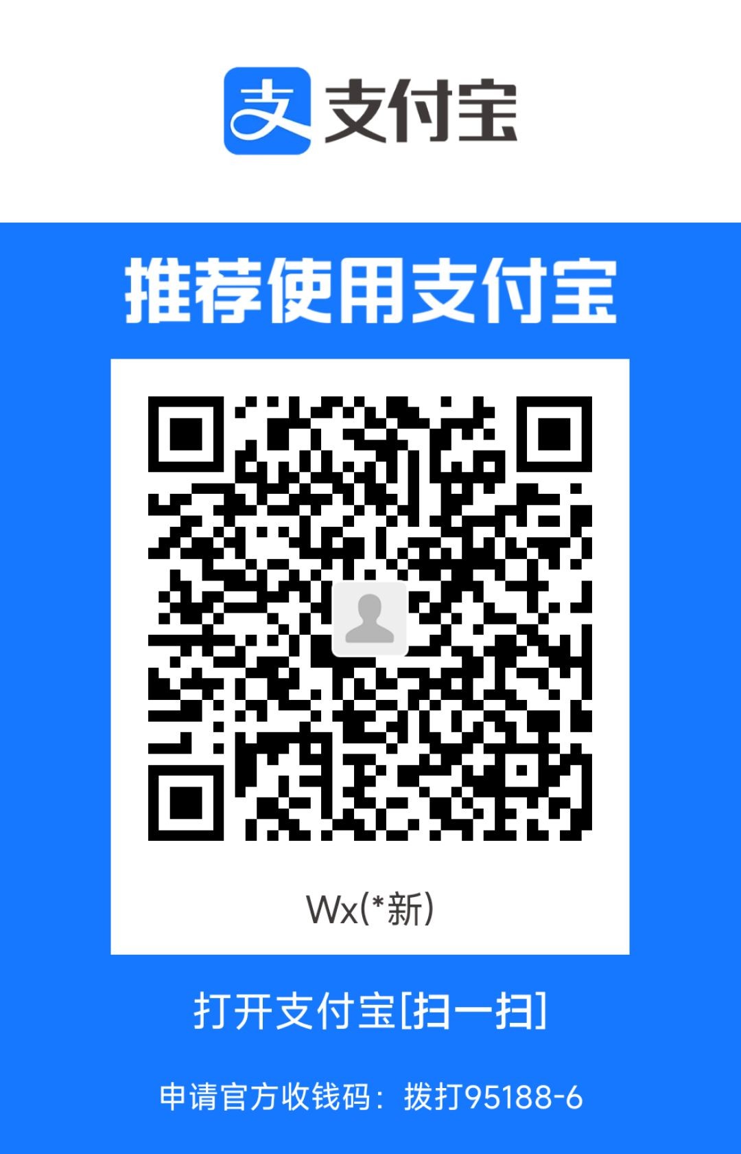 1708614801734.jpg