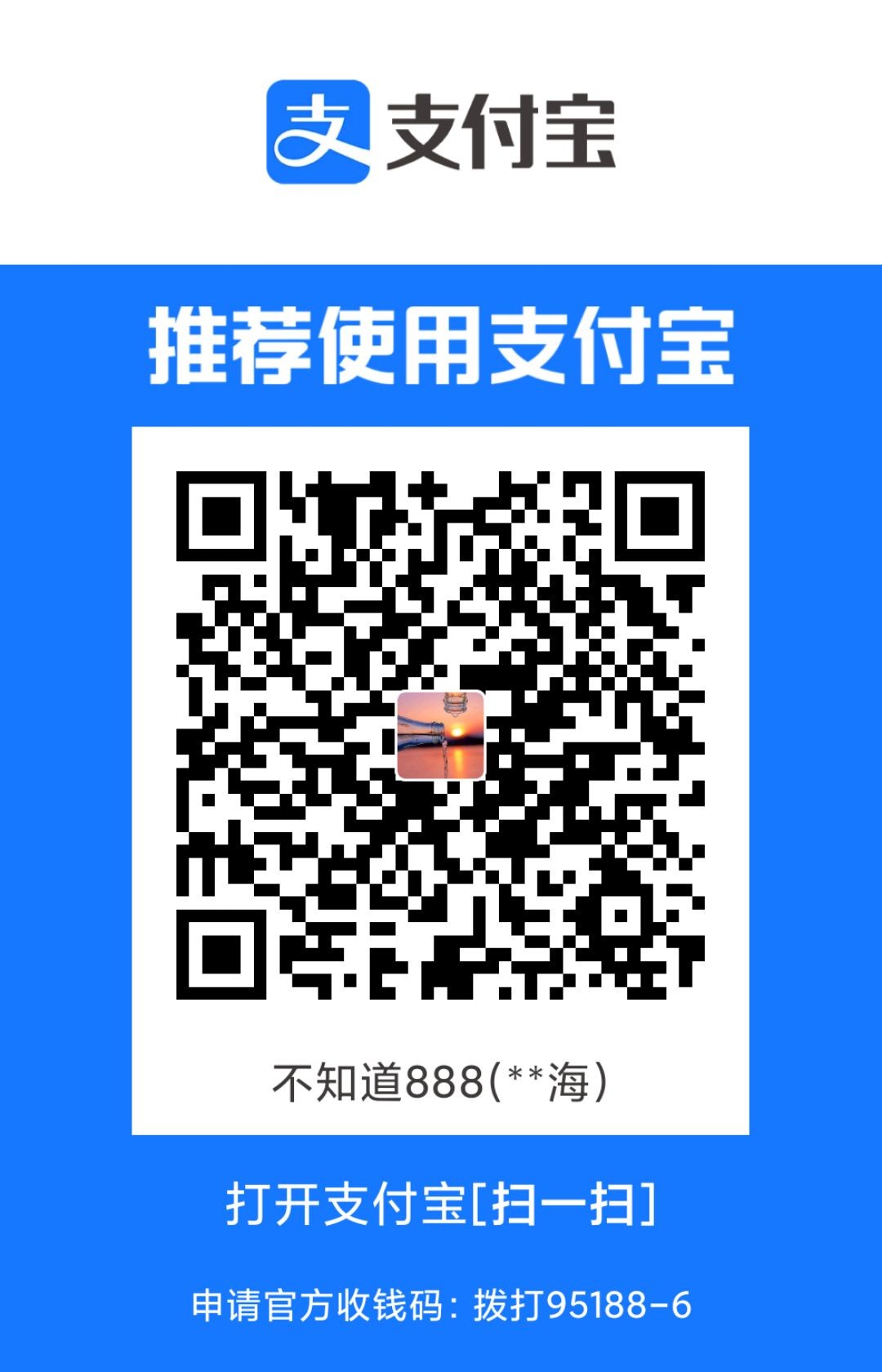 1708768247157.jpg