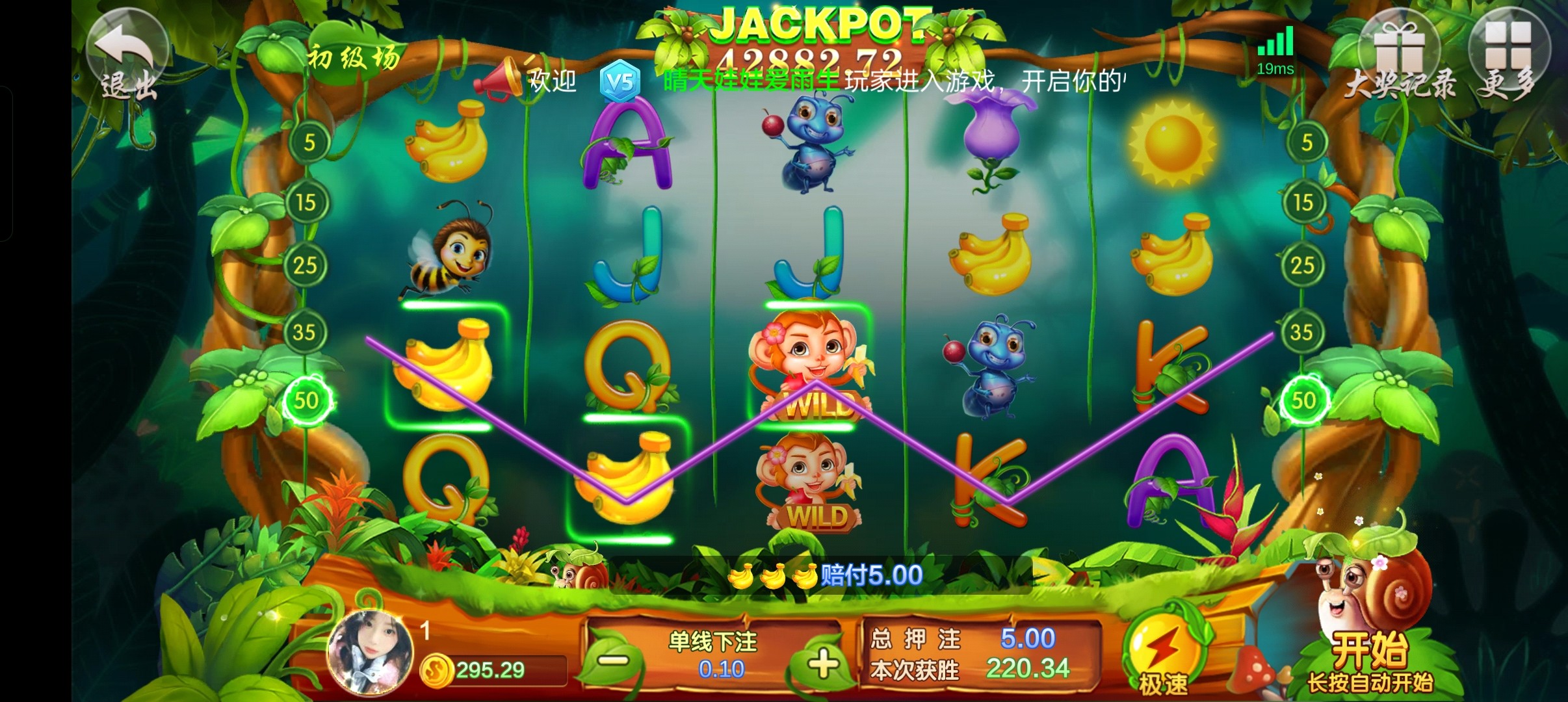 Screenshot_2024-02-07-11-25-19-17_73bda81f15693912db6e21bc44f87c61.jpg
