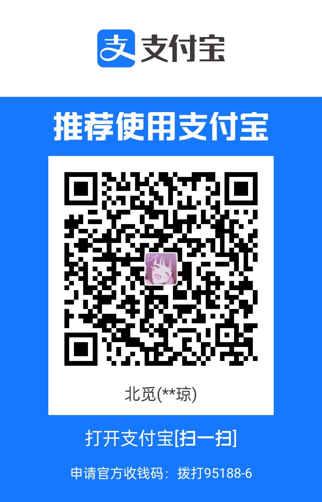 1708788885075.jpg