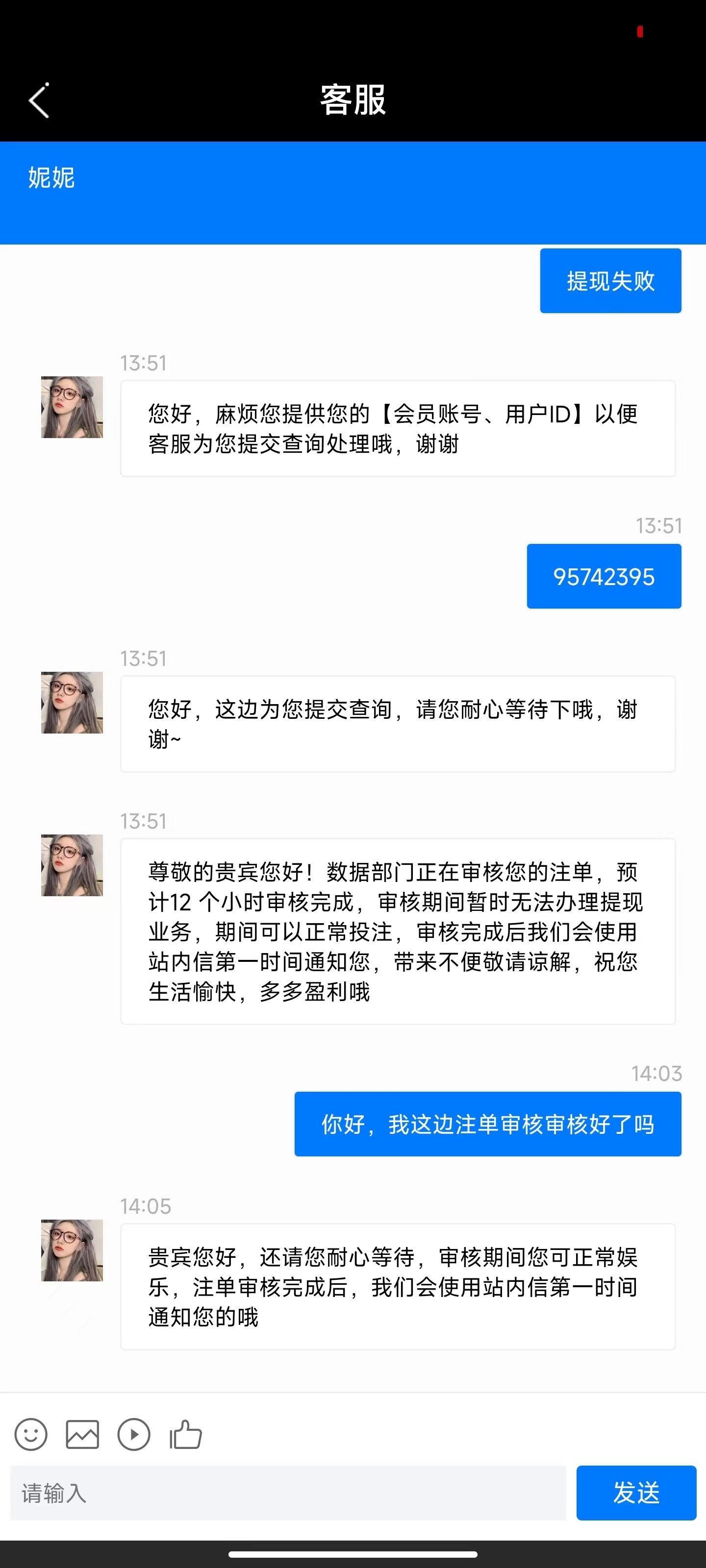 98c282bcf5f6bb3c0342ae53cb027647.jpeg