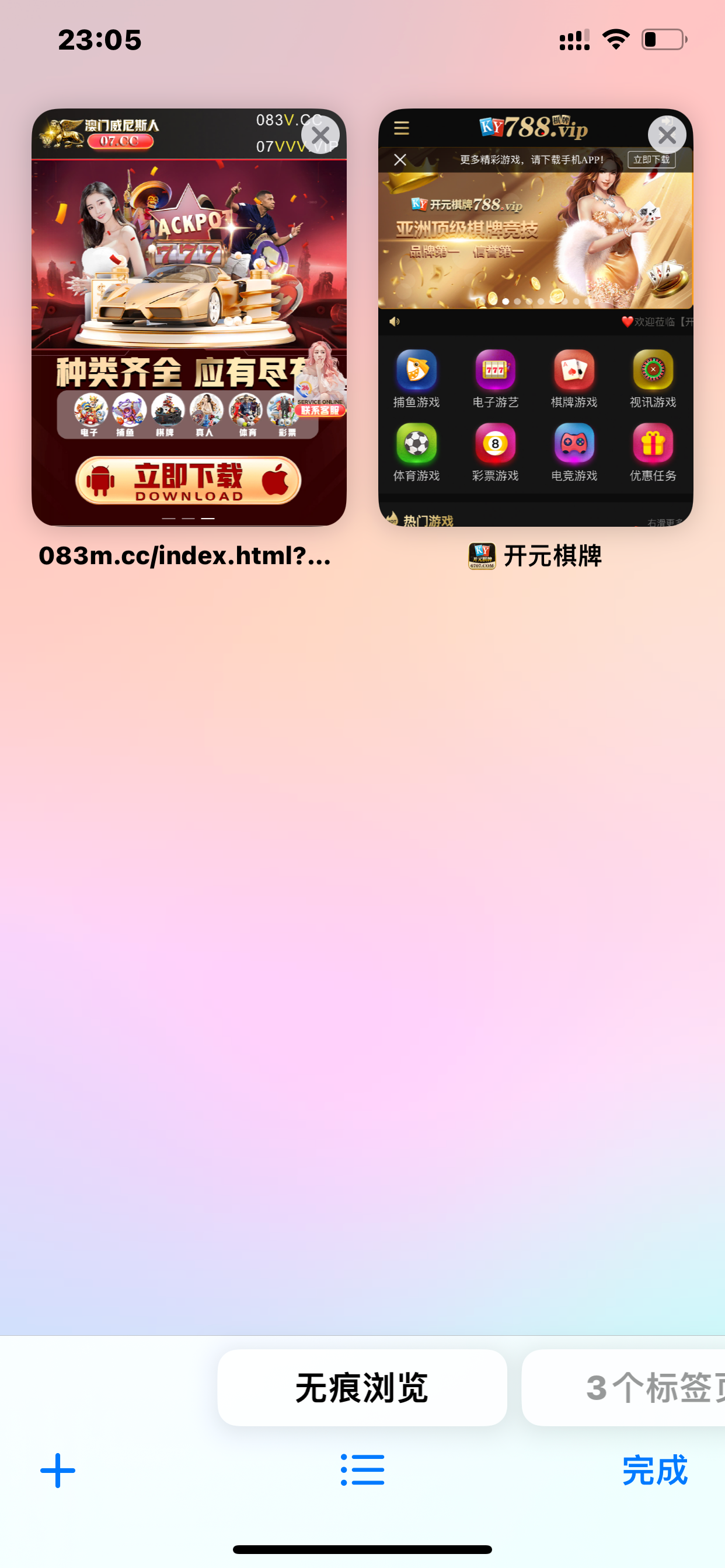 IMG_0015.png
