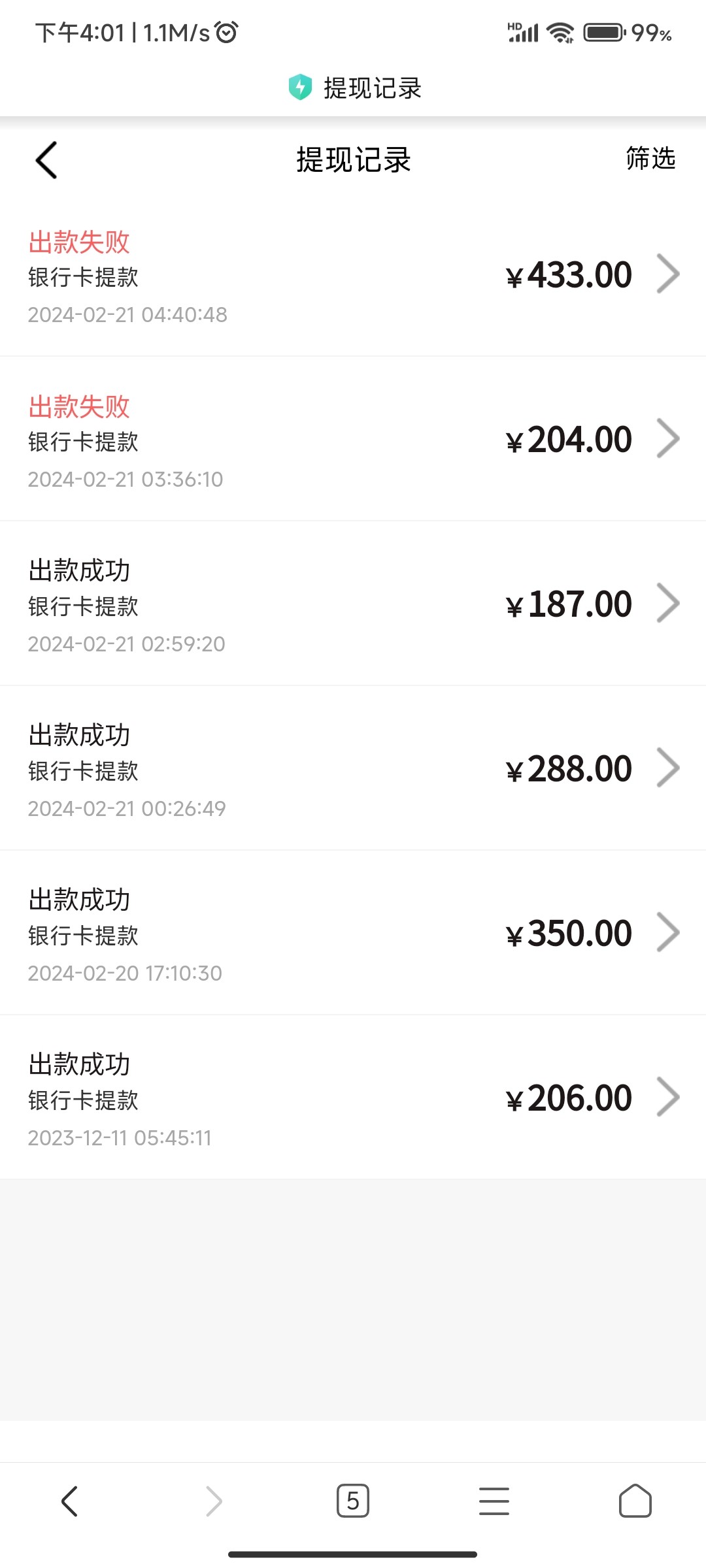 Screenshot_2024-02-21-16-01-17-283_com.android.browser.jpg