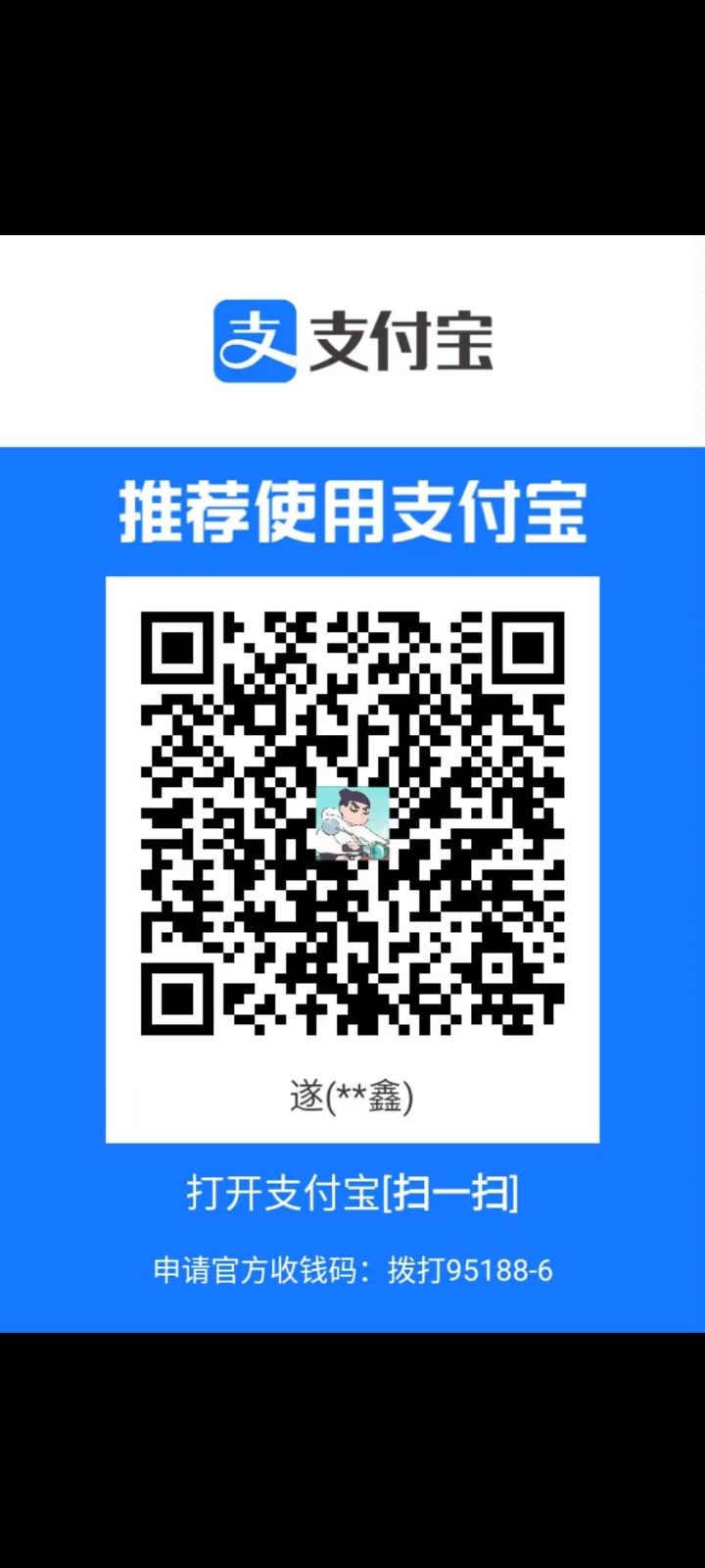 Screenshot_2024-02-04-18-05-26-41_99c04817c0de5652397fc8b56c3b3817.jpg