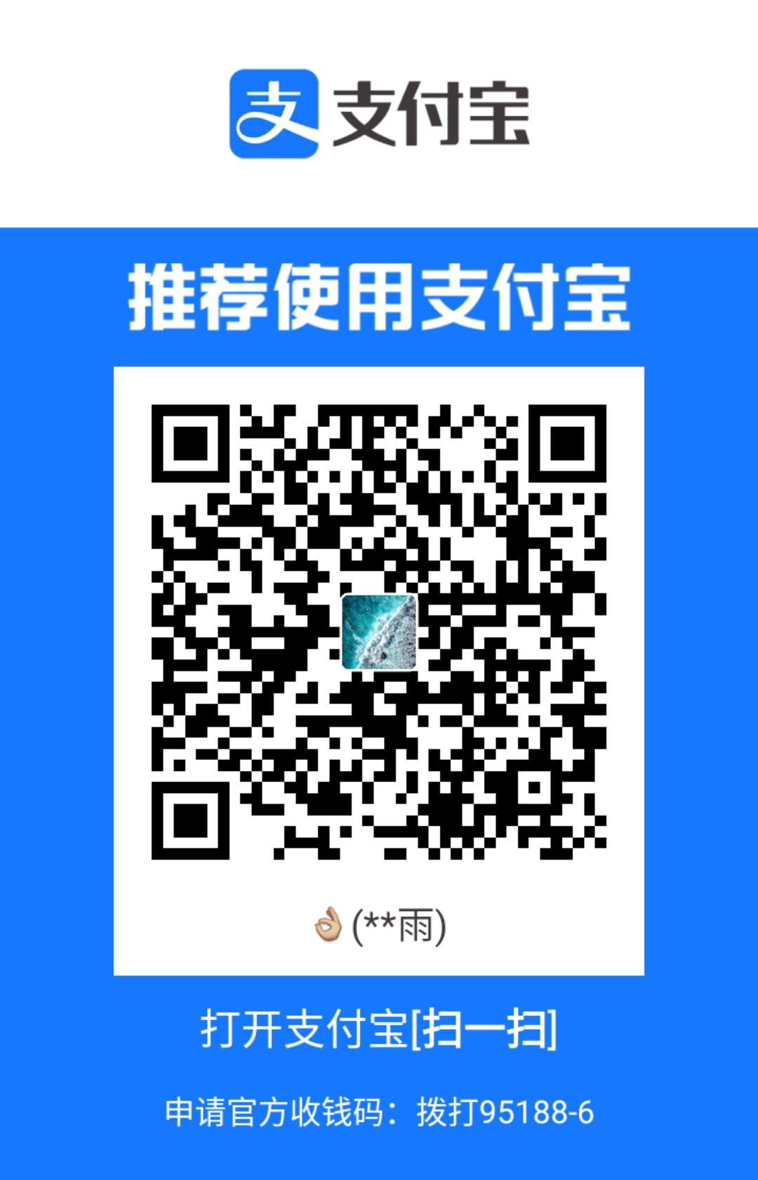 1706052898303.jpg